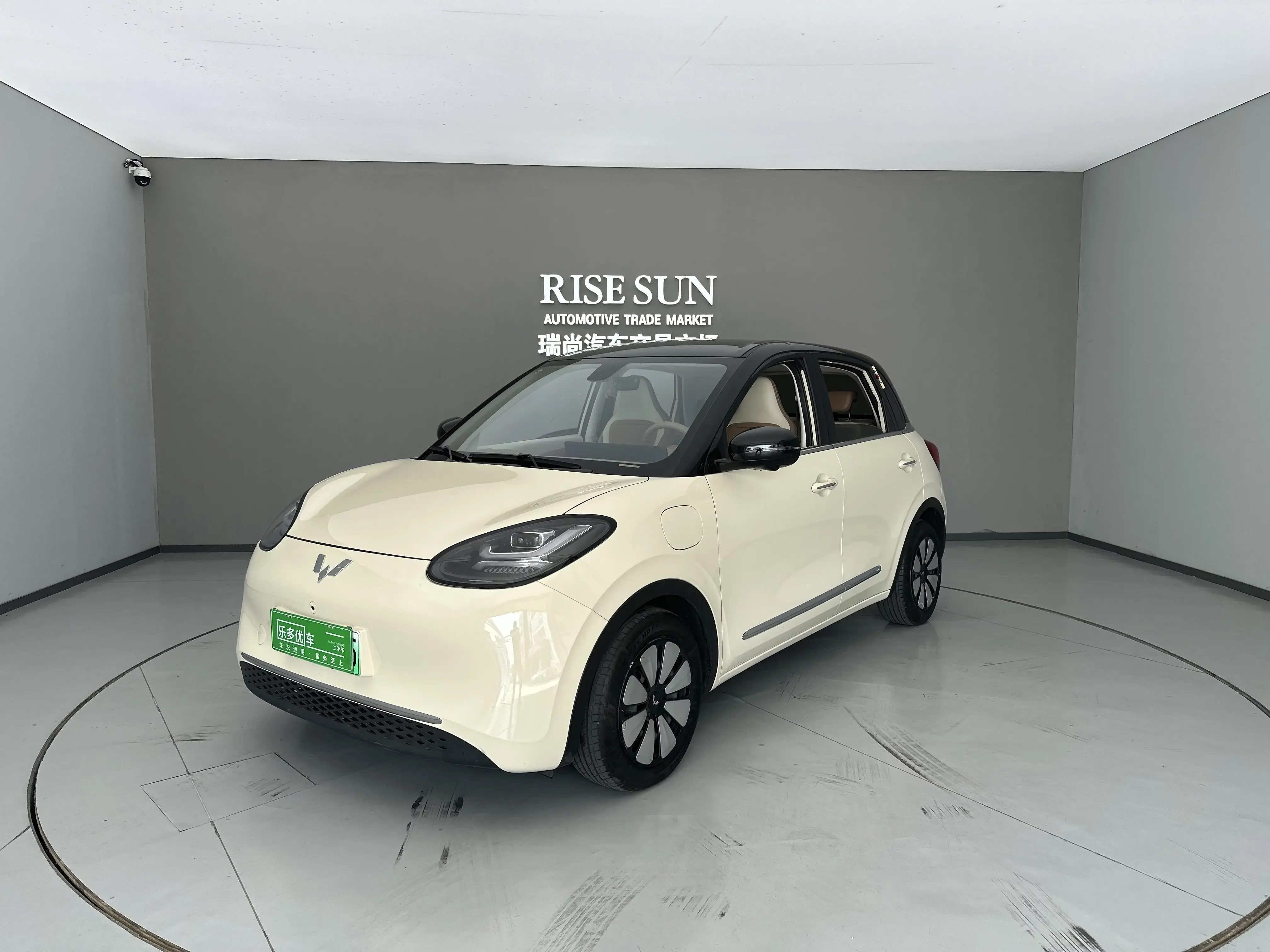 Wuling Bingo