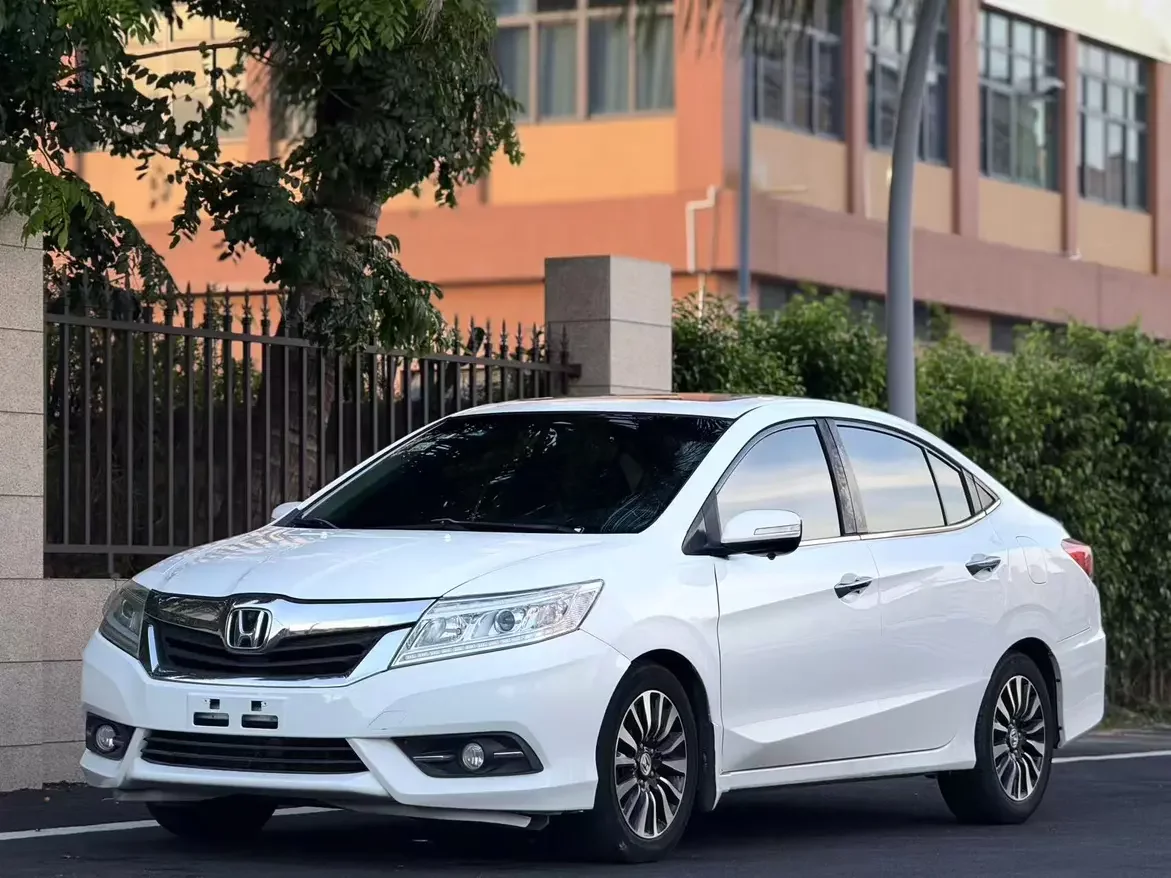 Honda Crider