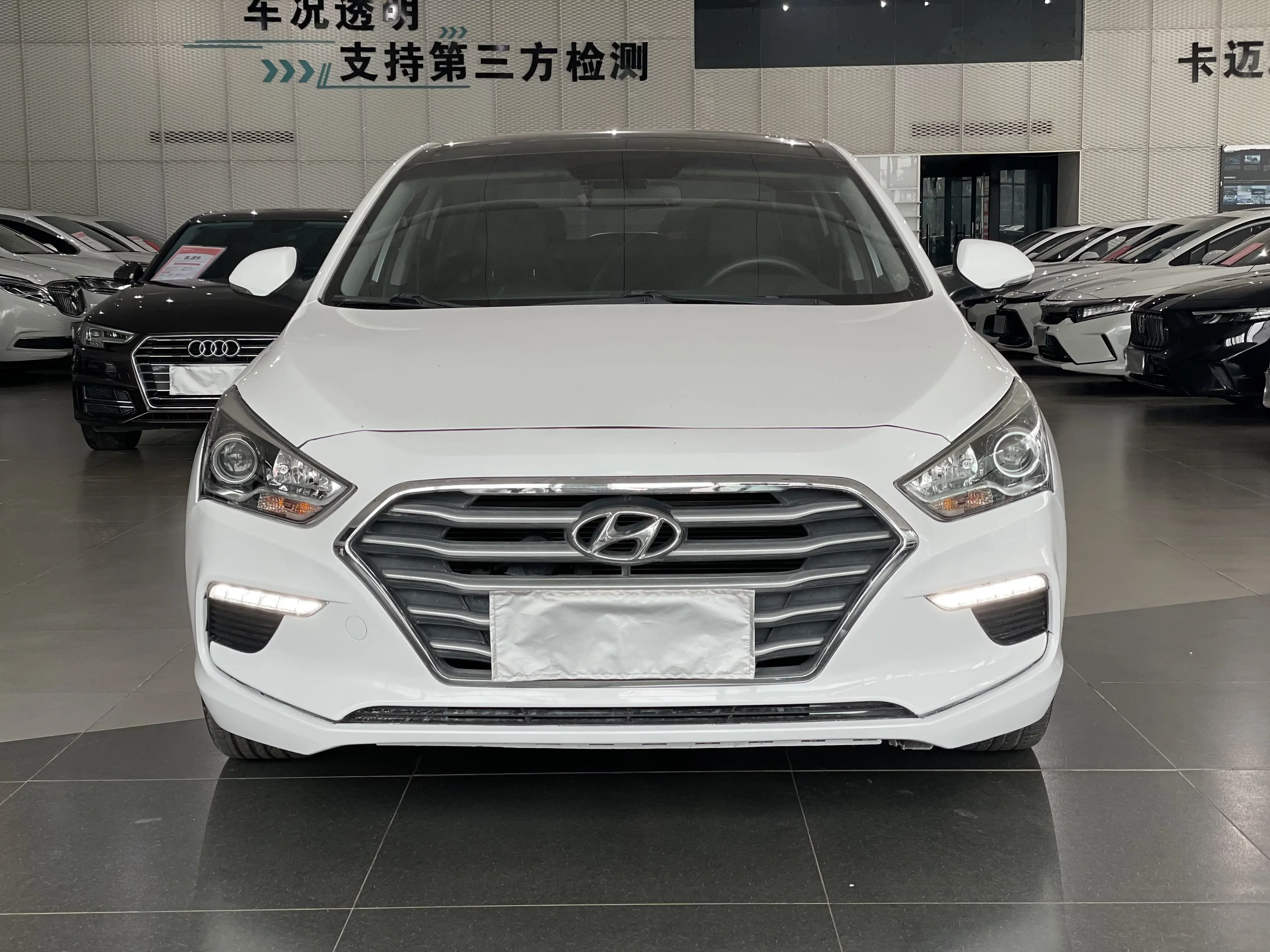 Hyundai famous pictures