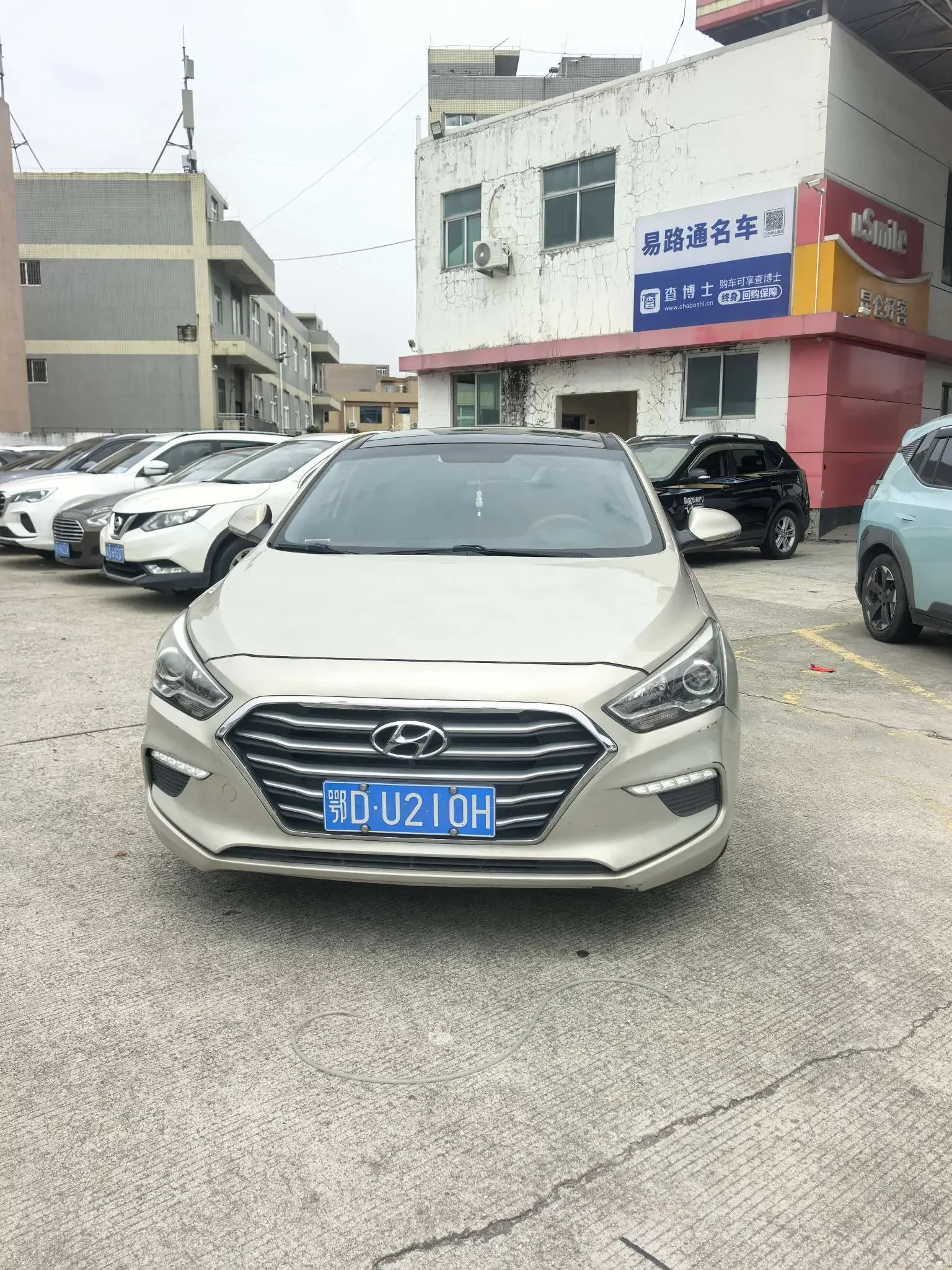 Hyundai famous pictures