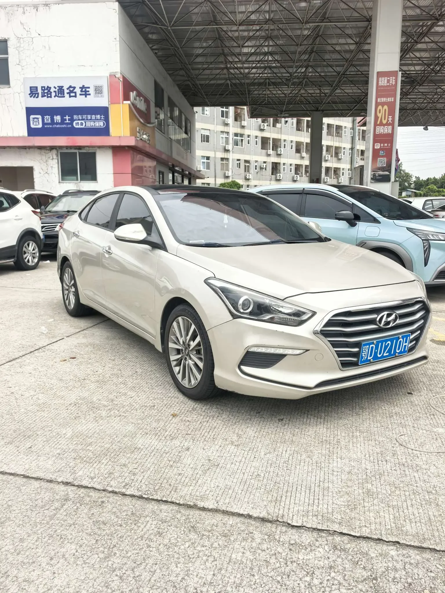 Hyundai famous pictures