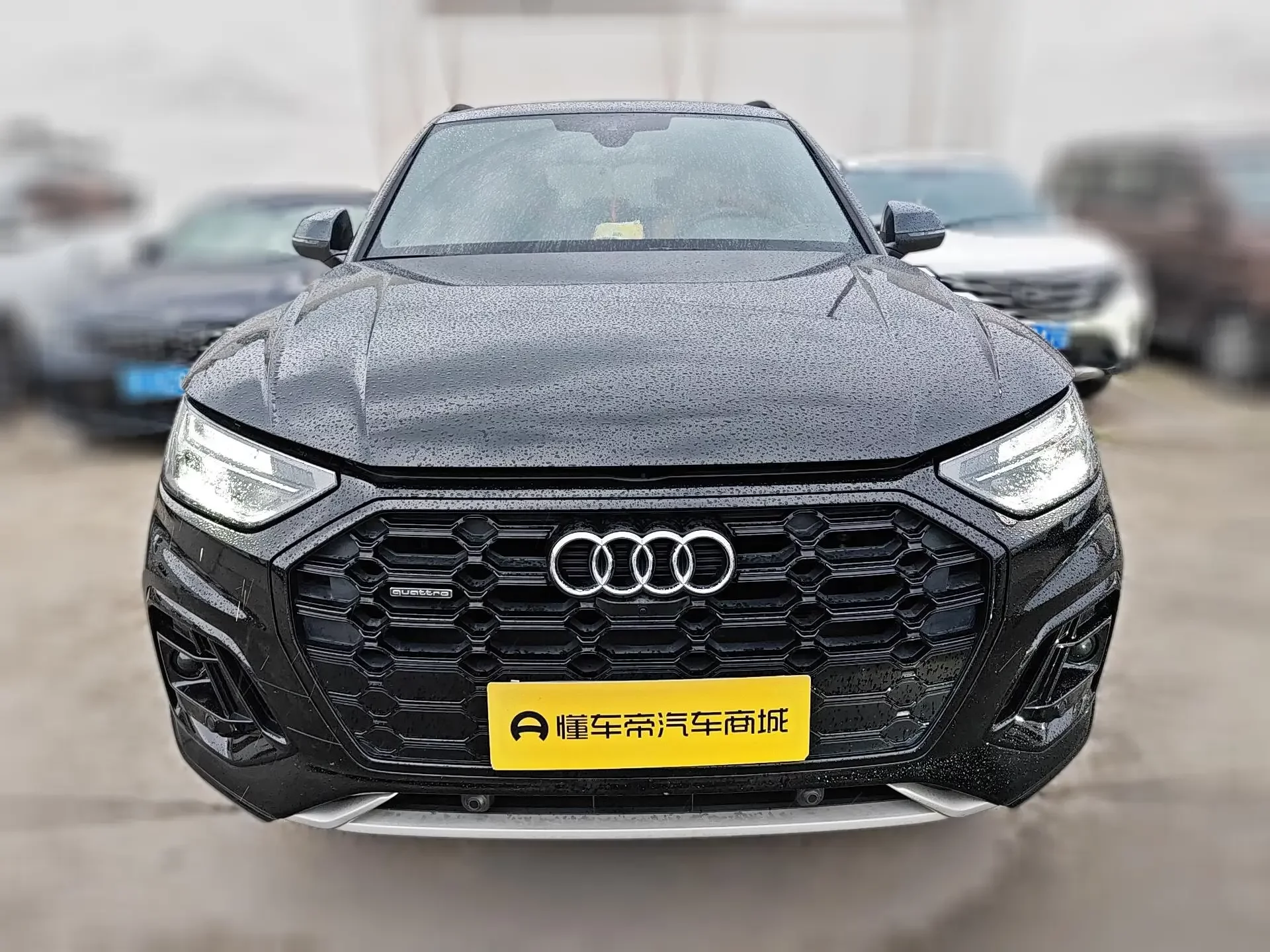 Audi Q5L