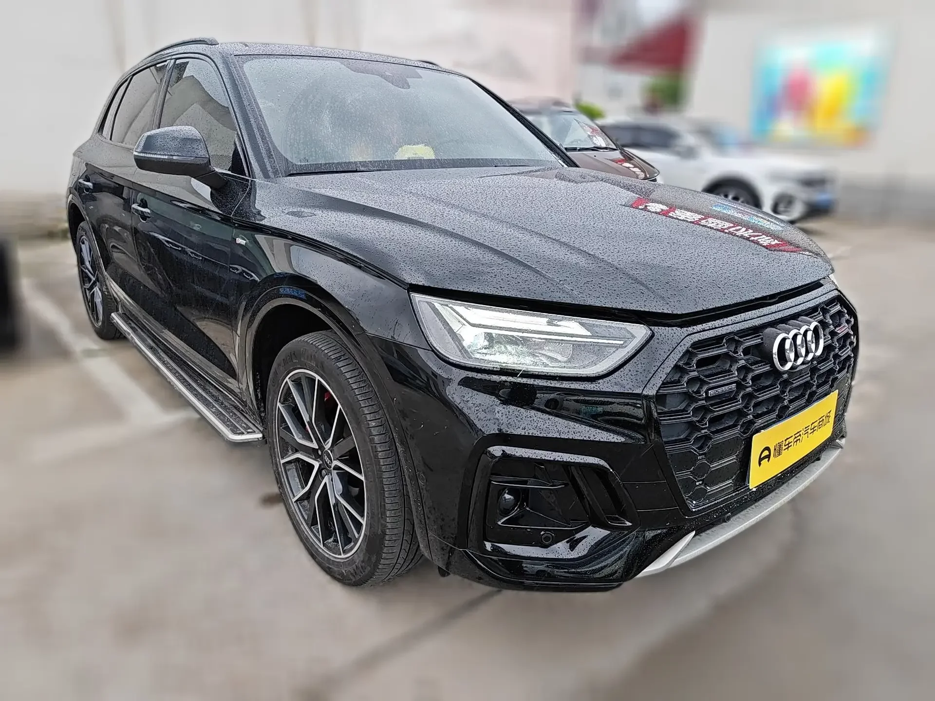 Audi Q5L