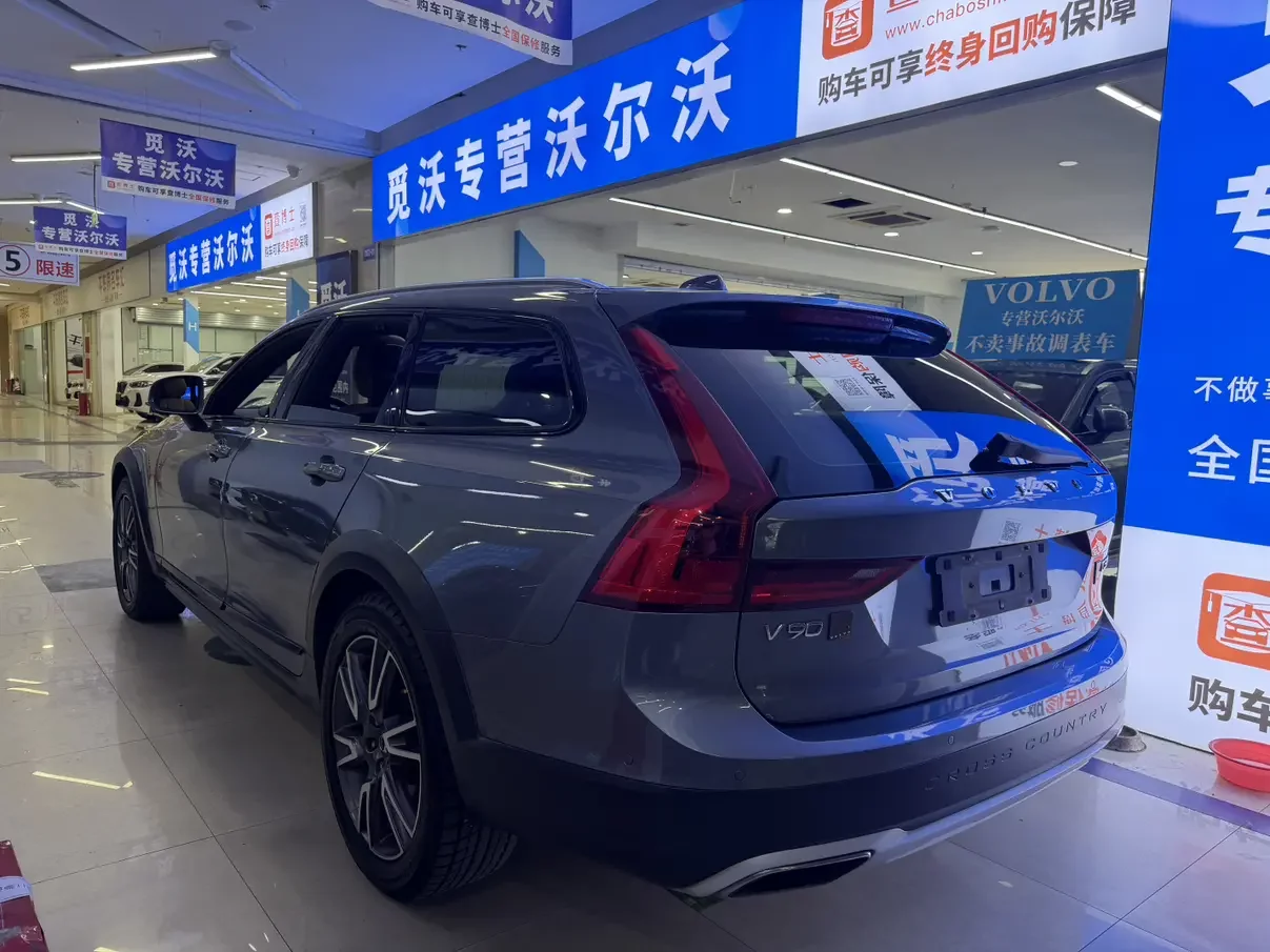 Volvo V90