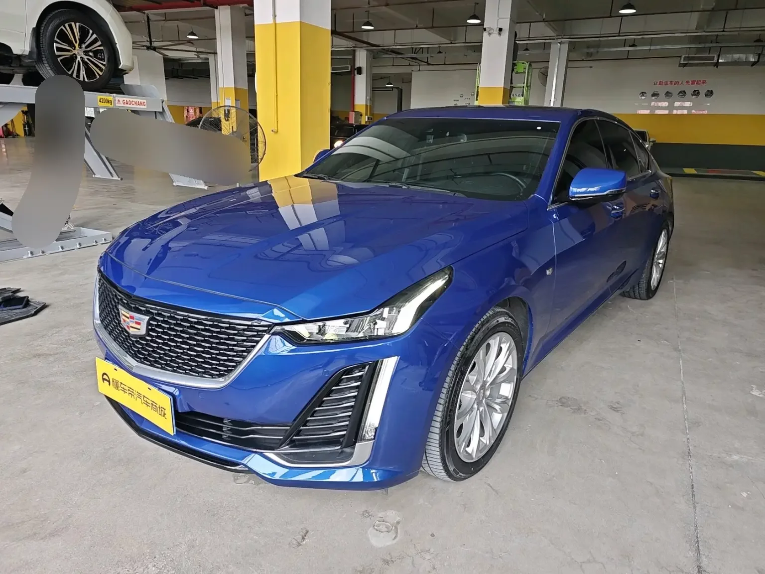Cadillac CT5