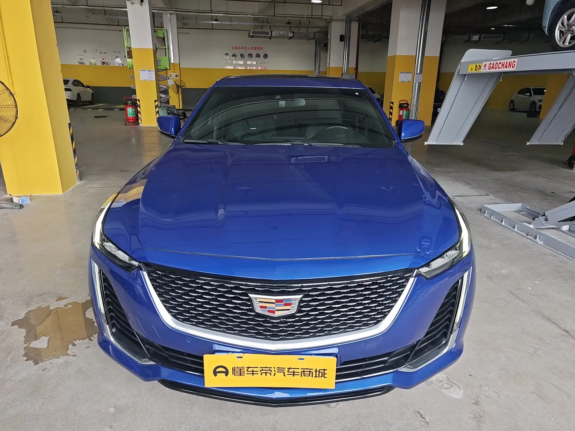 Cadillac CT5