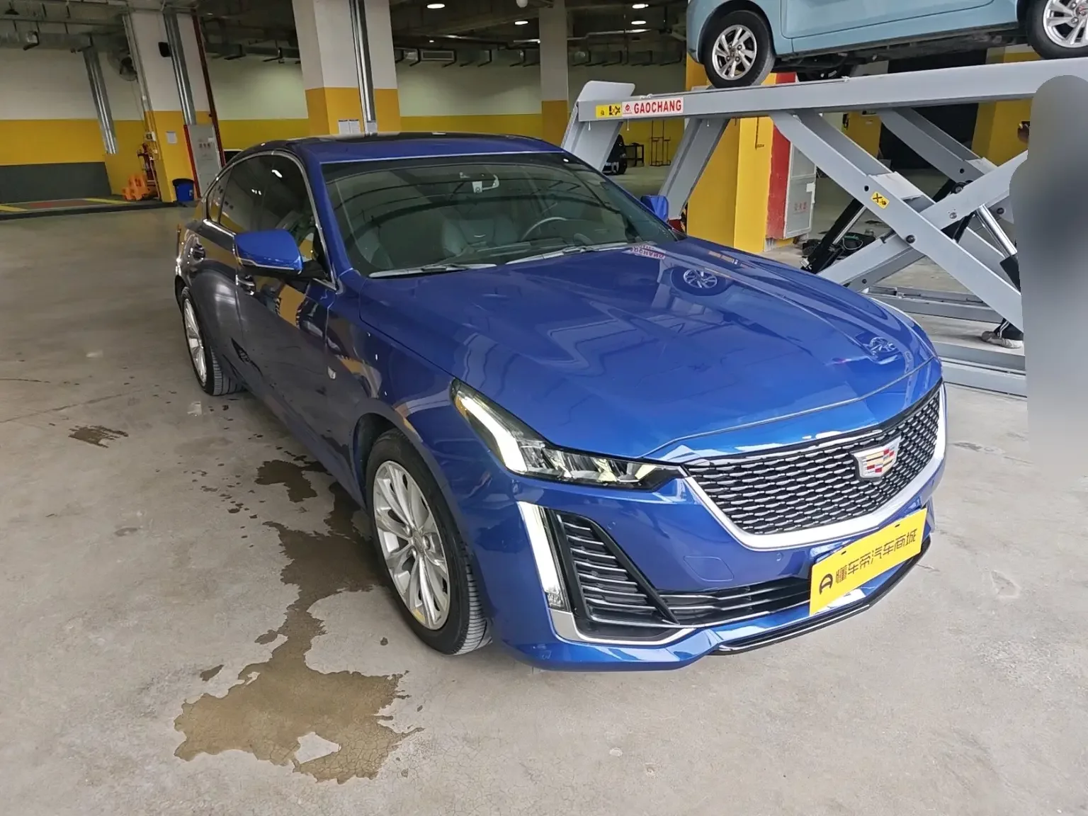 Cadillac CT5