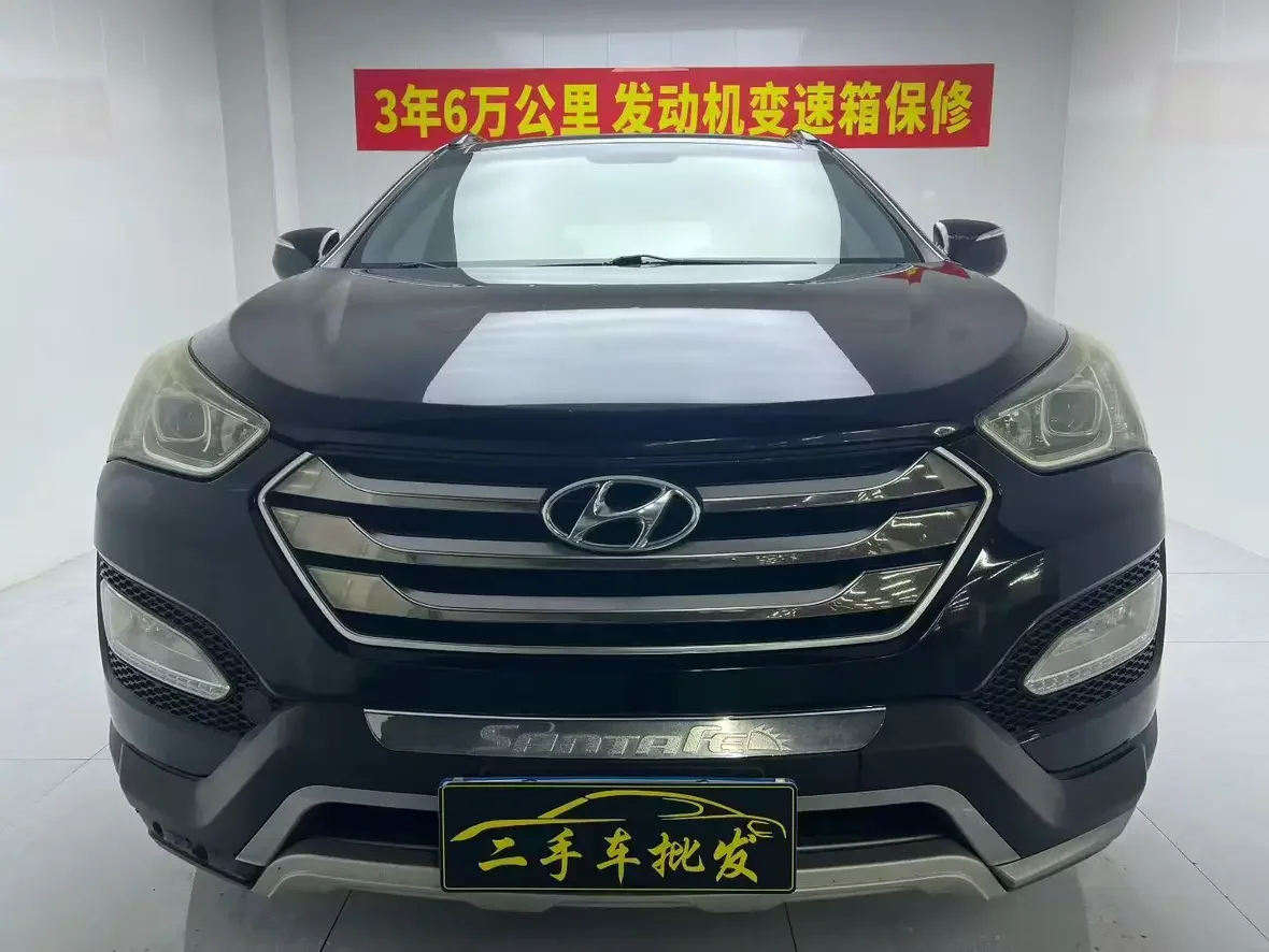 Hyundai Shengda
