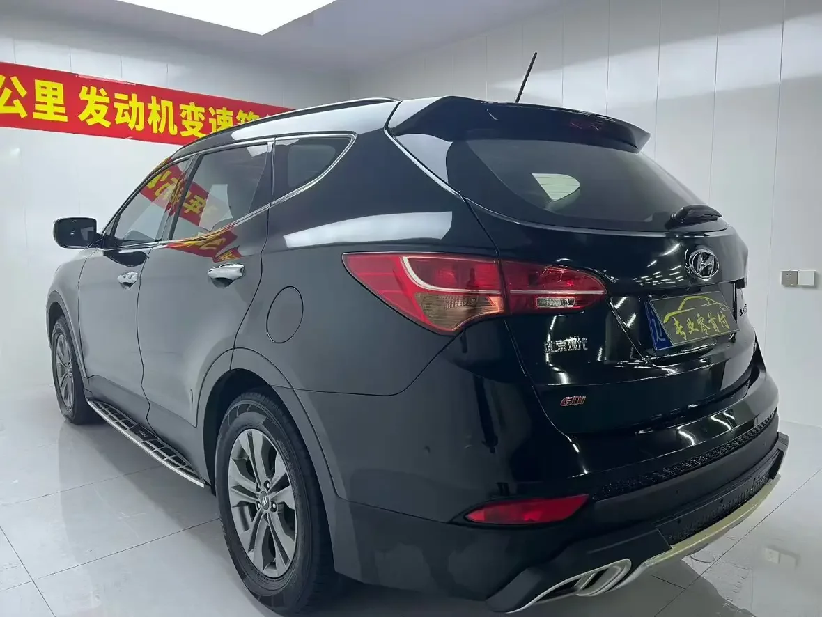 Hyundai Shengda