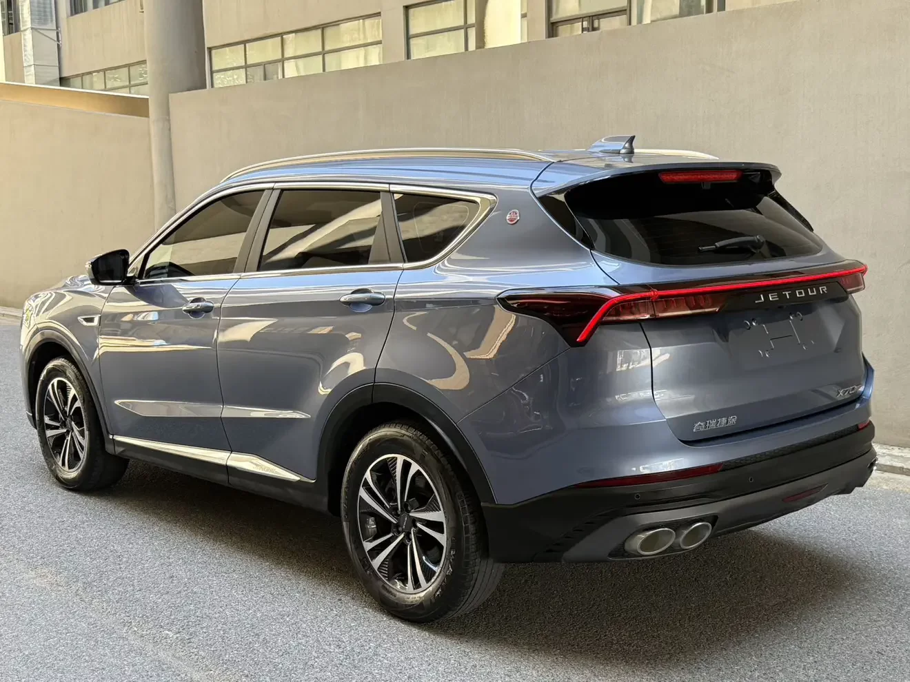 Jetour Jietu X70 PLUS