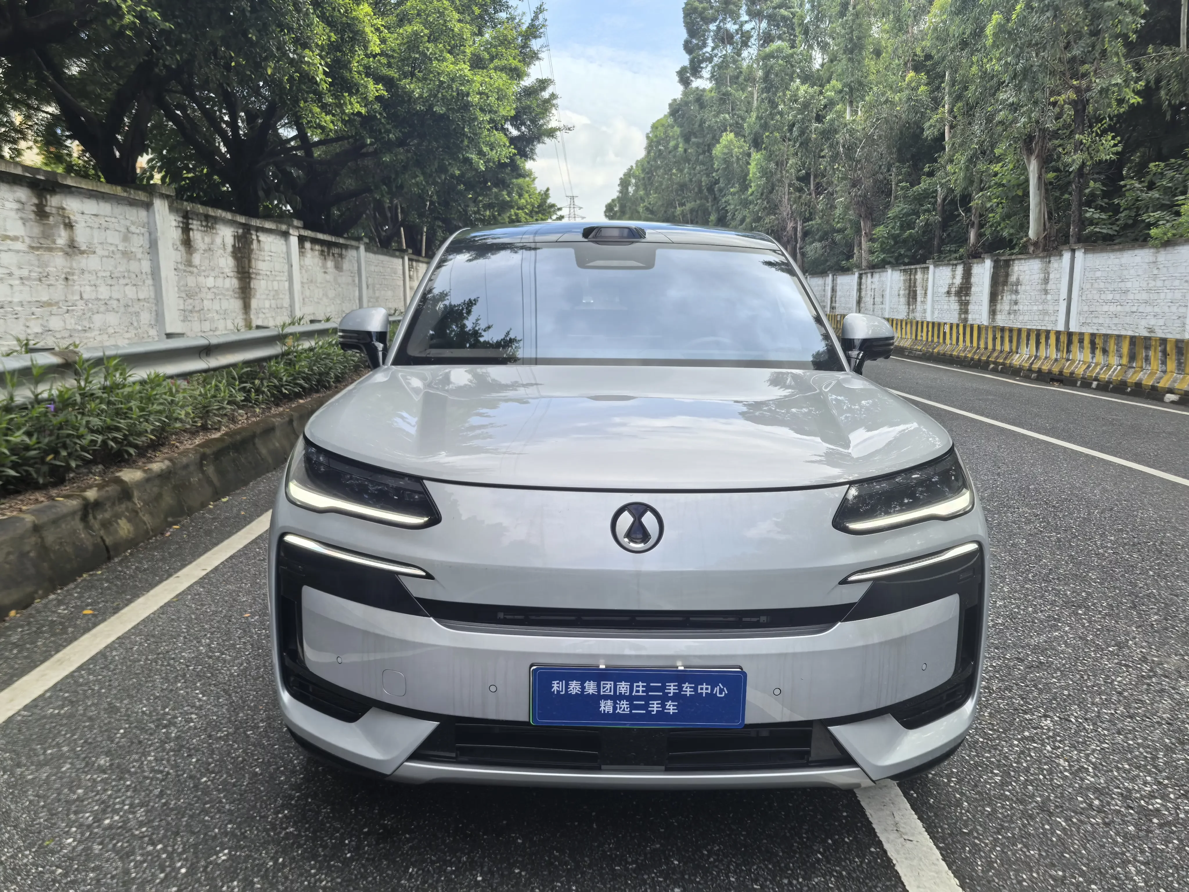 Denza Tengzhong N9 DM