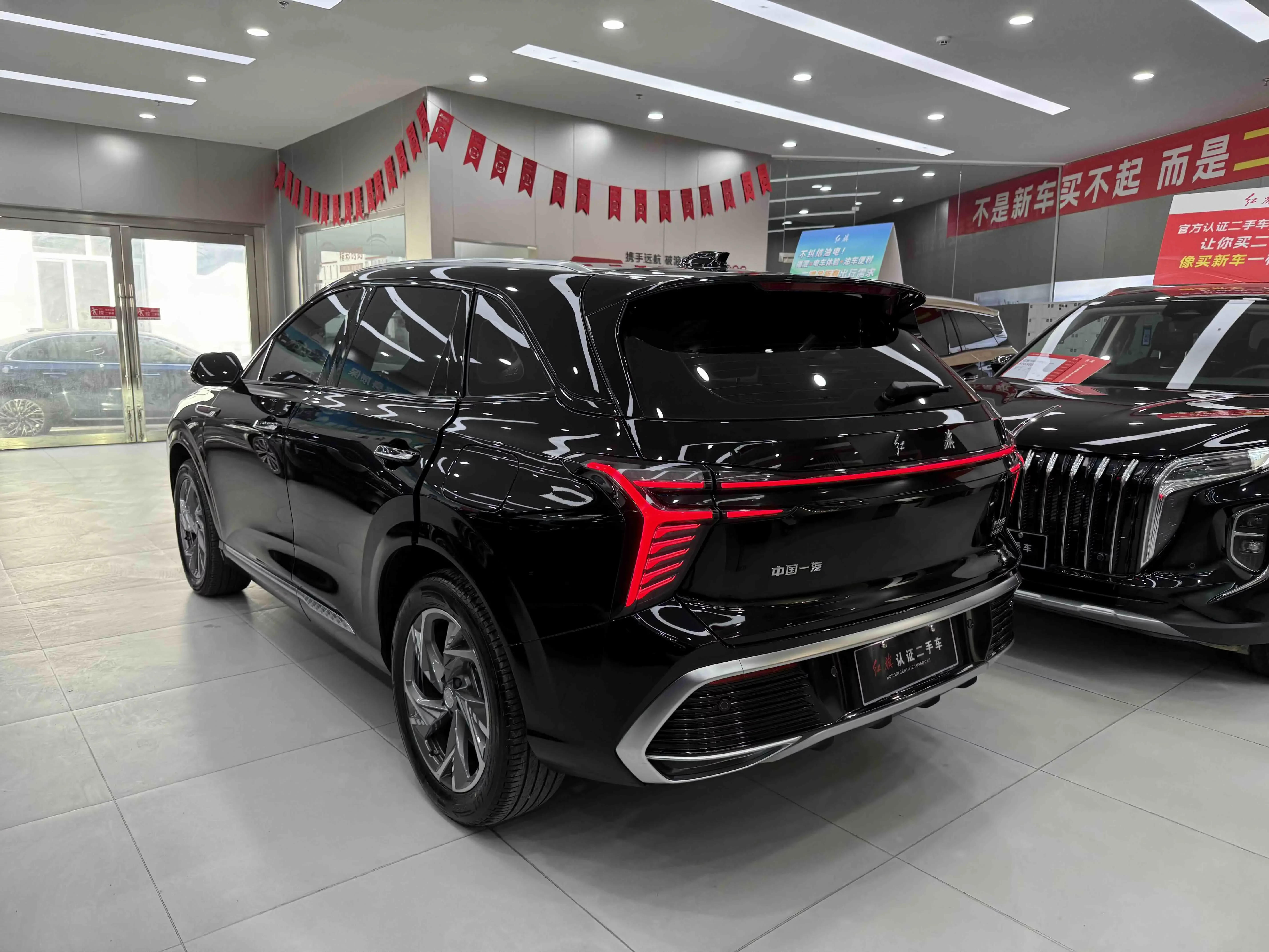 Hongqi HS3 PHEV