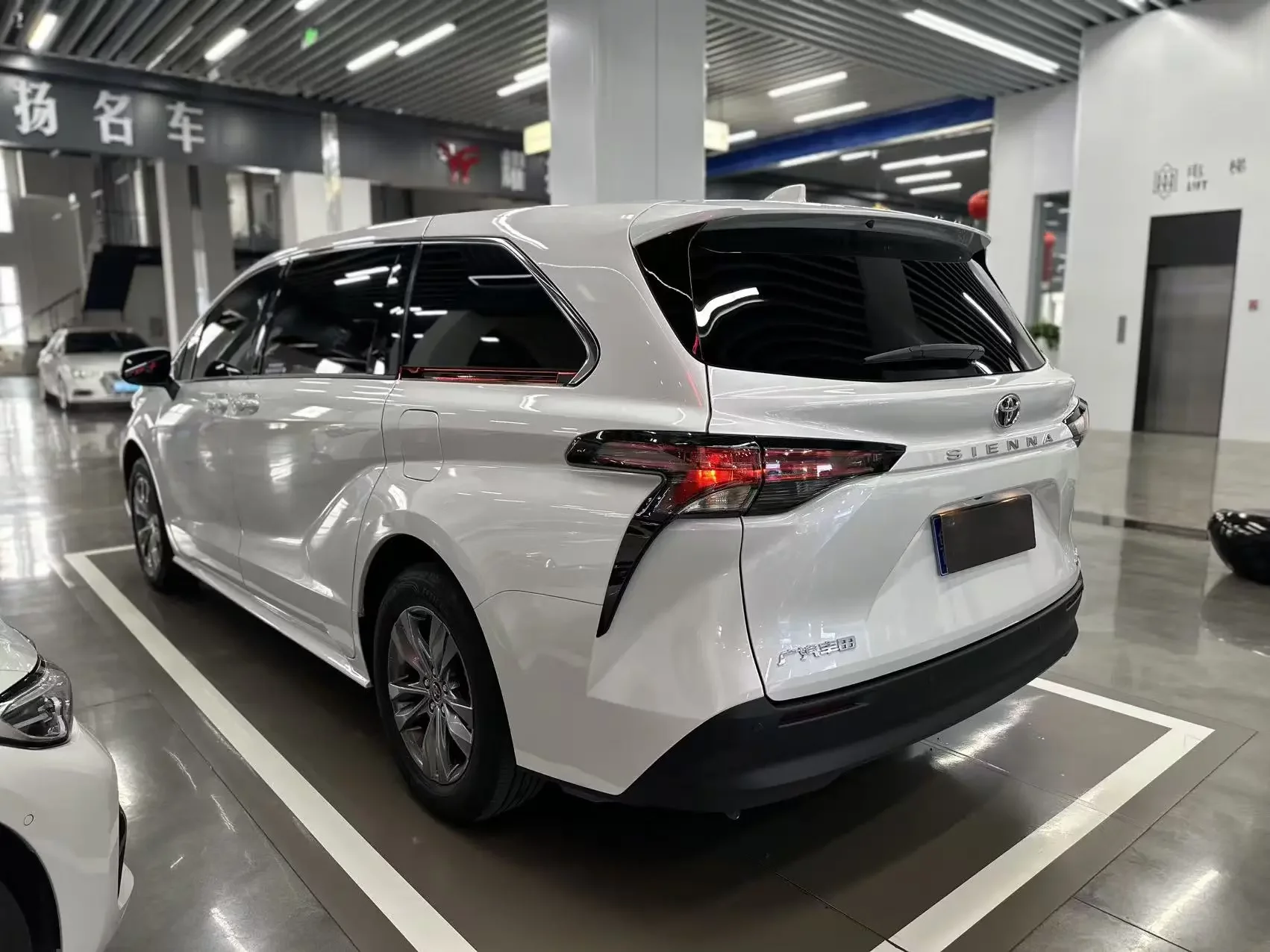 Toyota Sienna