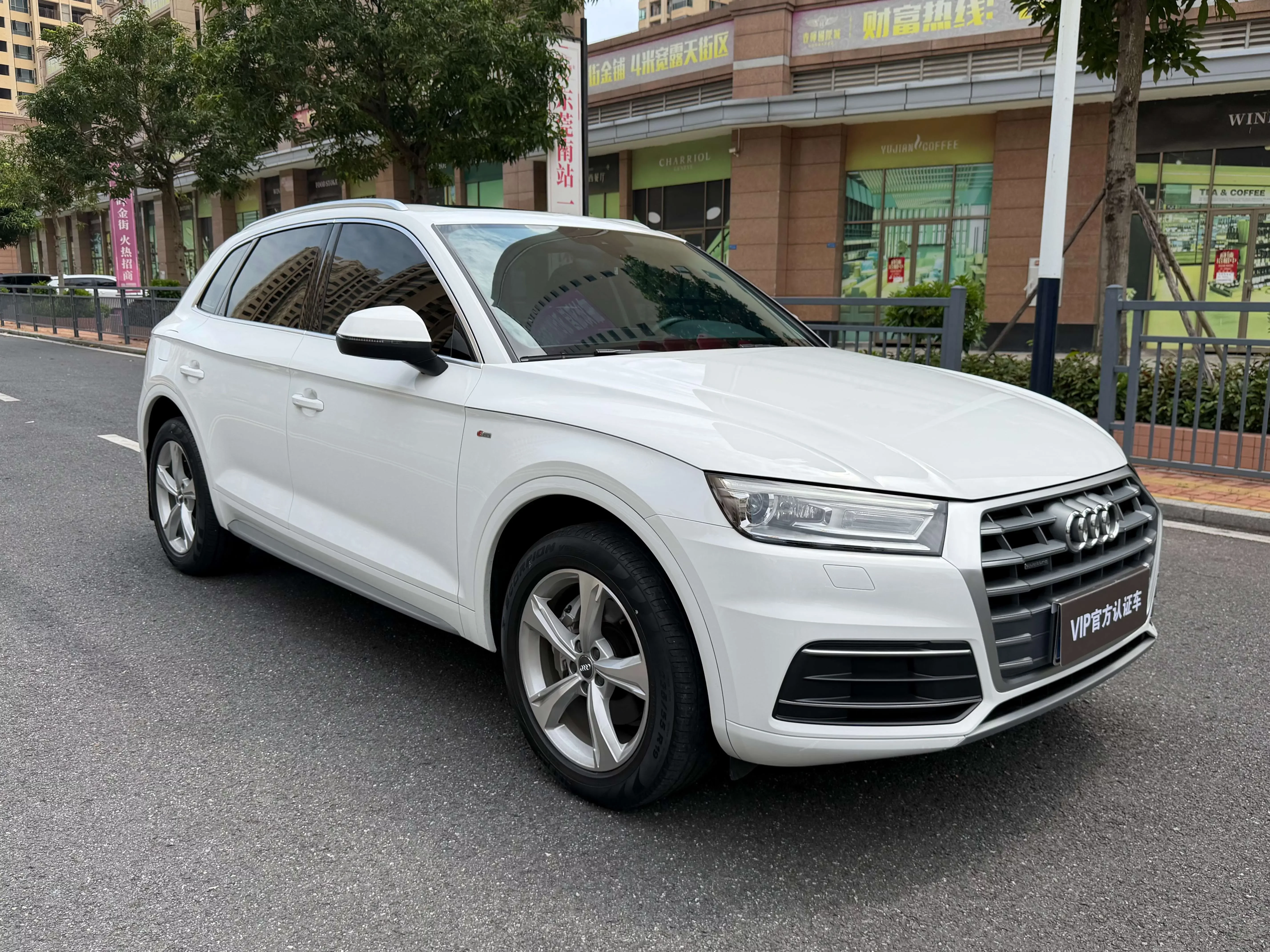 Audi Q5L