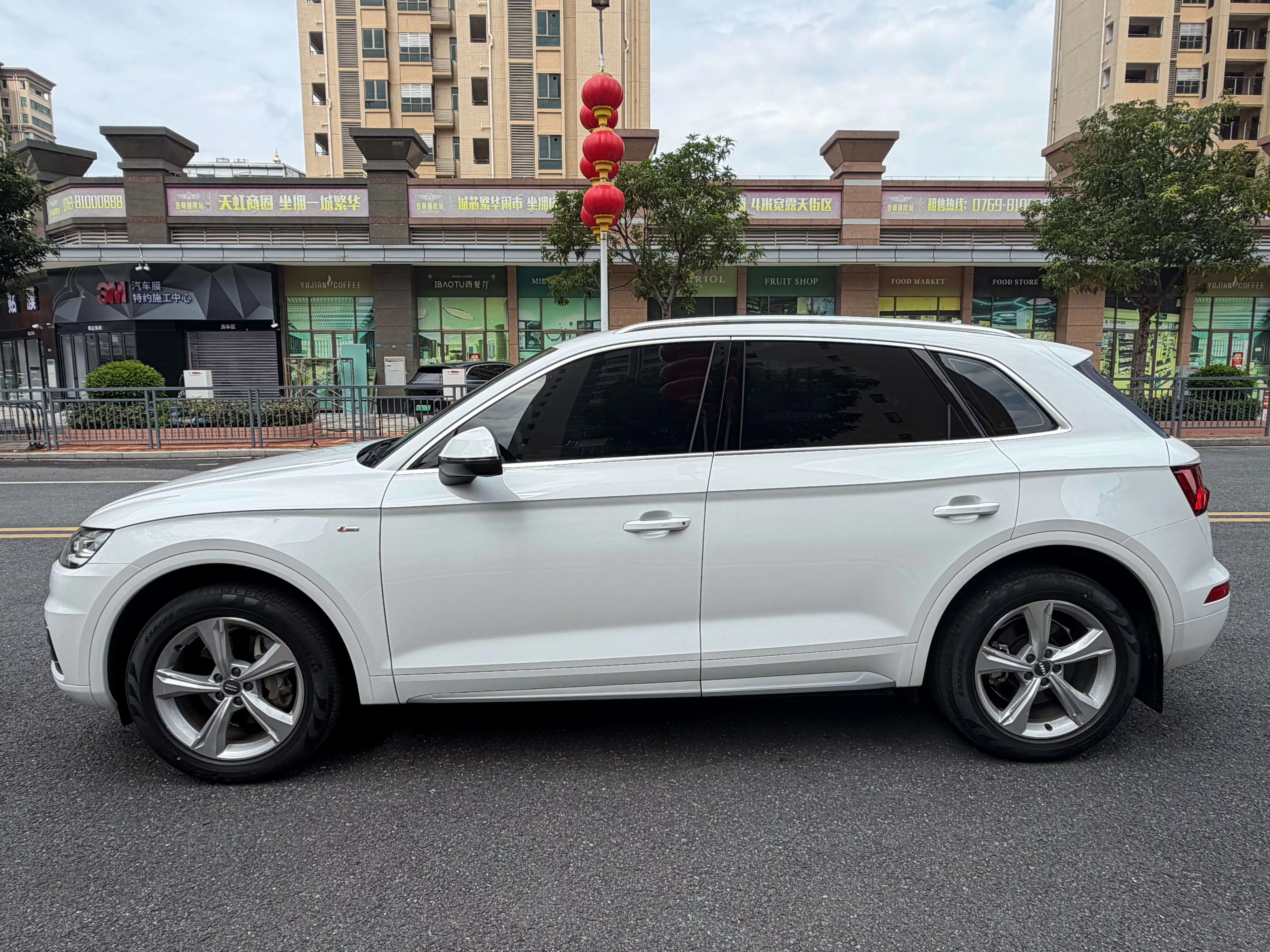 Audi Q5L