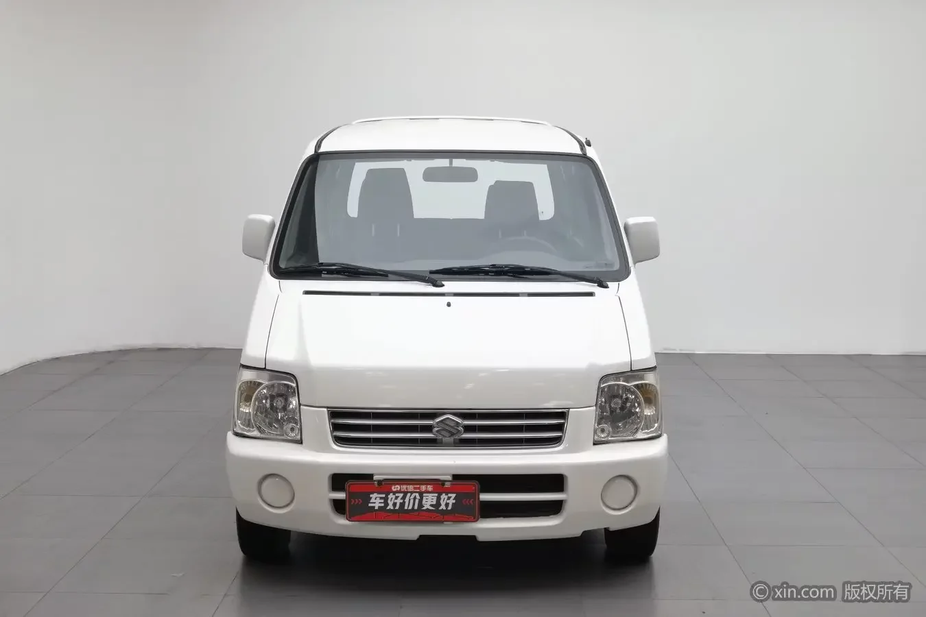 Suzuki Big Dipper