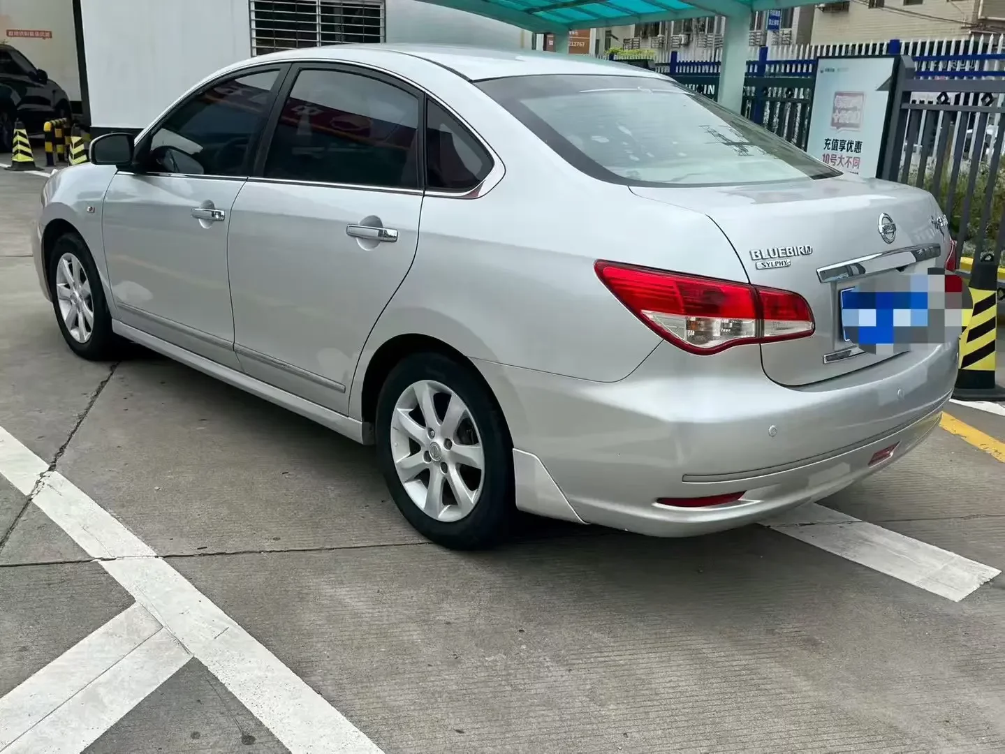 Nissan Sylphy