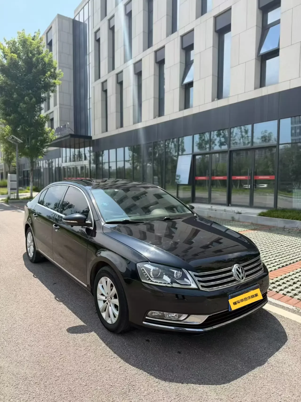 Volkswagen Magotan