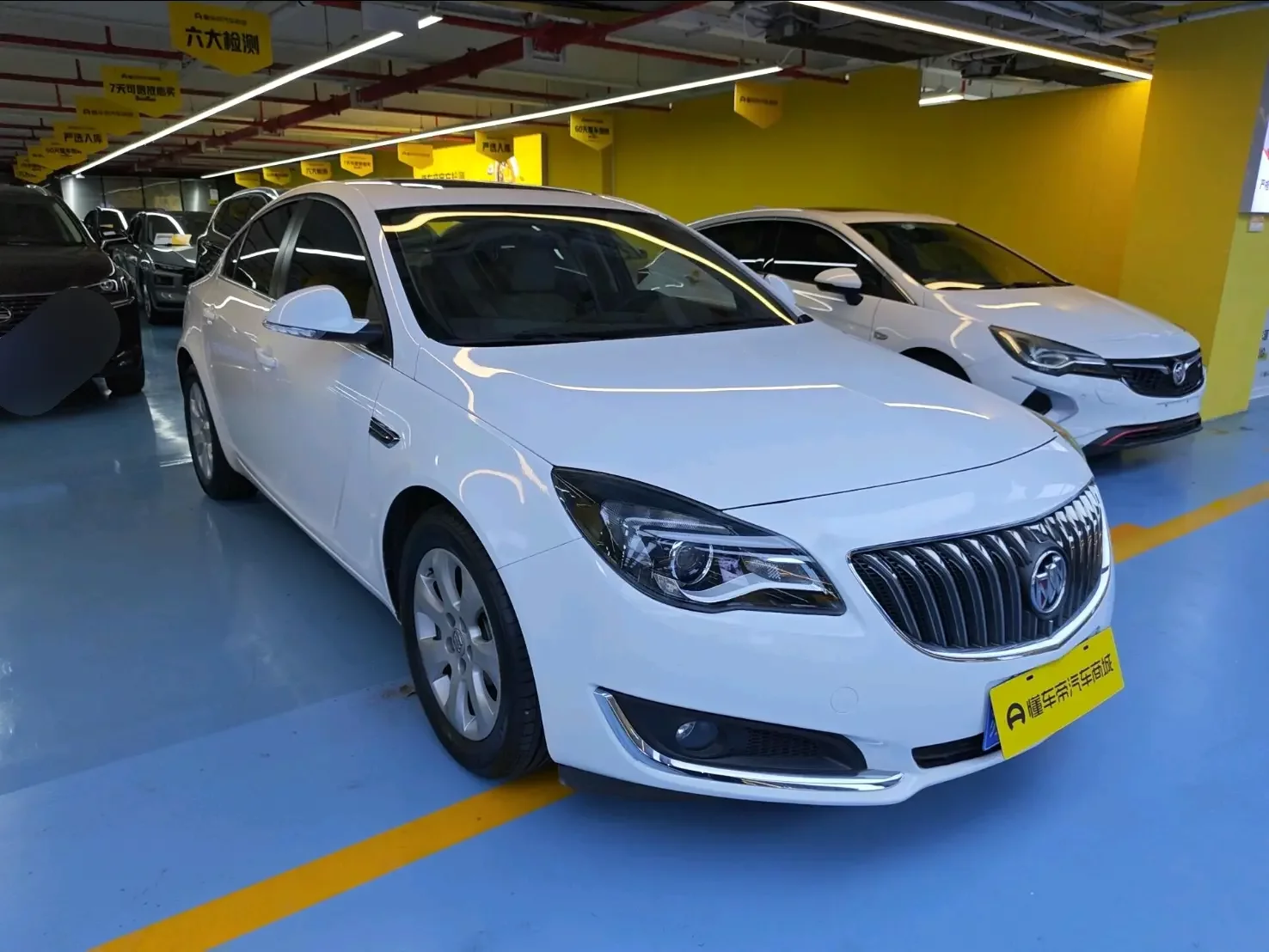 Buick Majesty