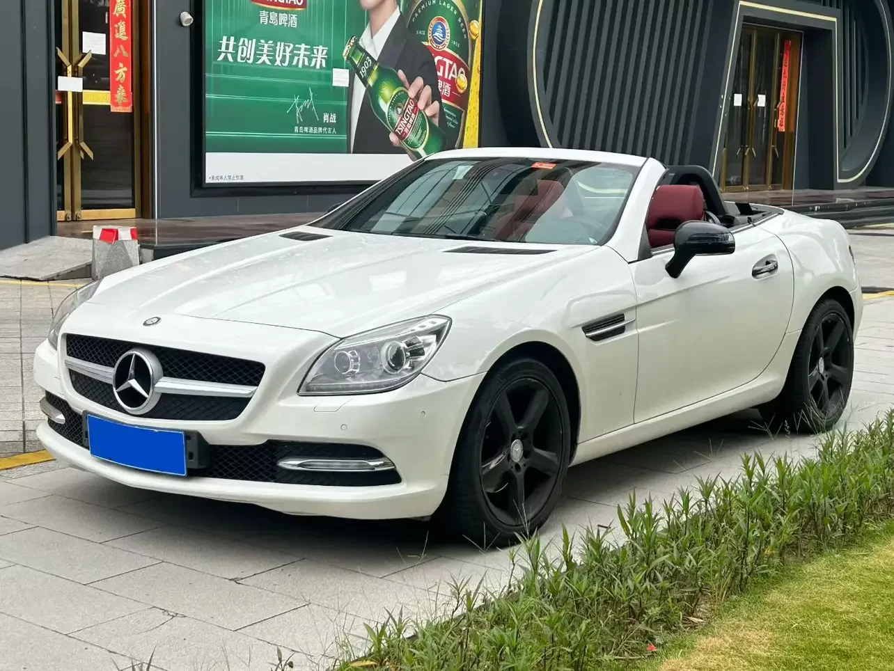 Mercedes-Benz SLK Class