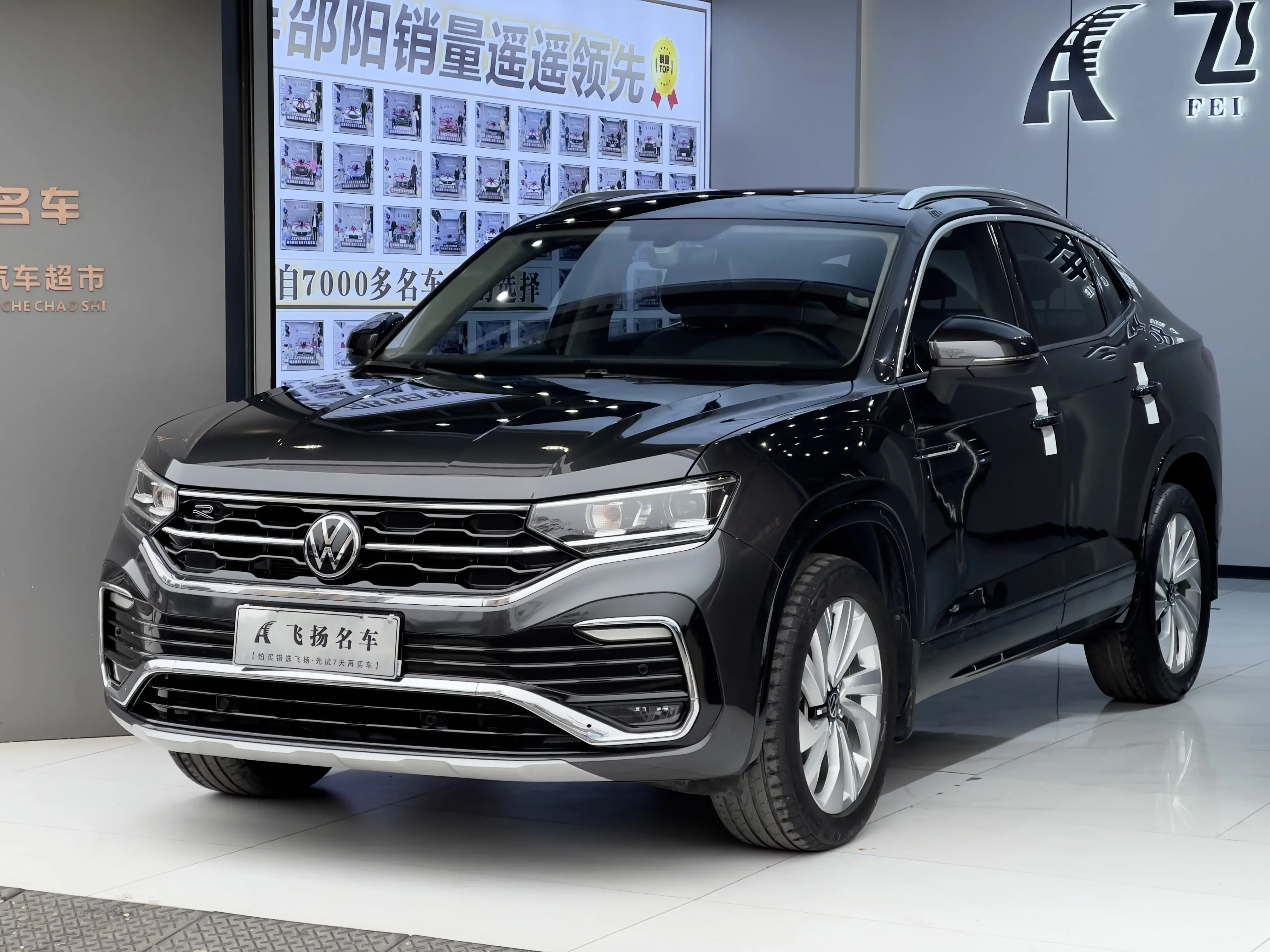 Volkswagen Tayron X
