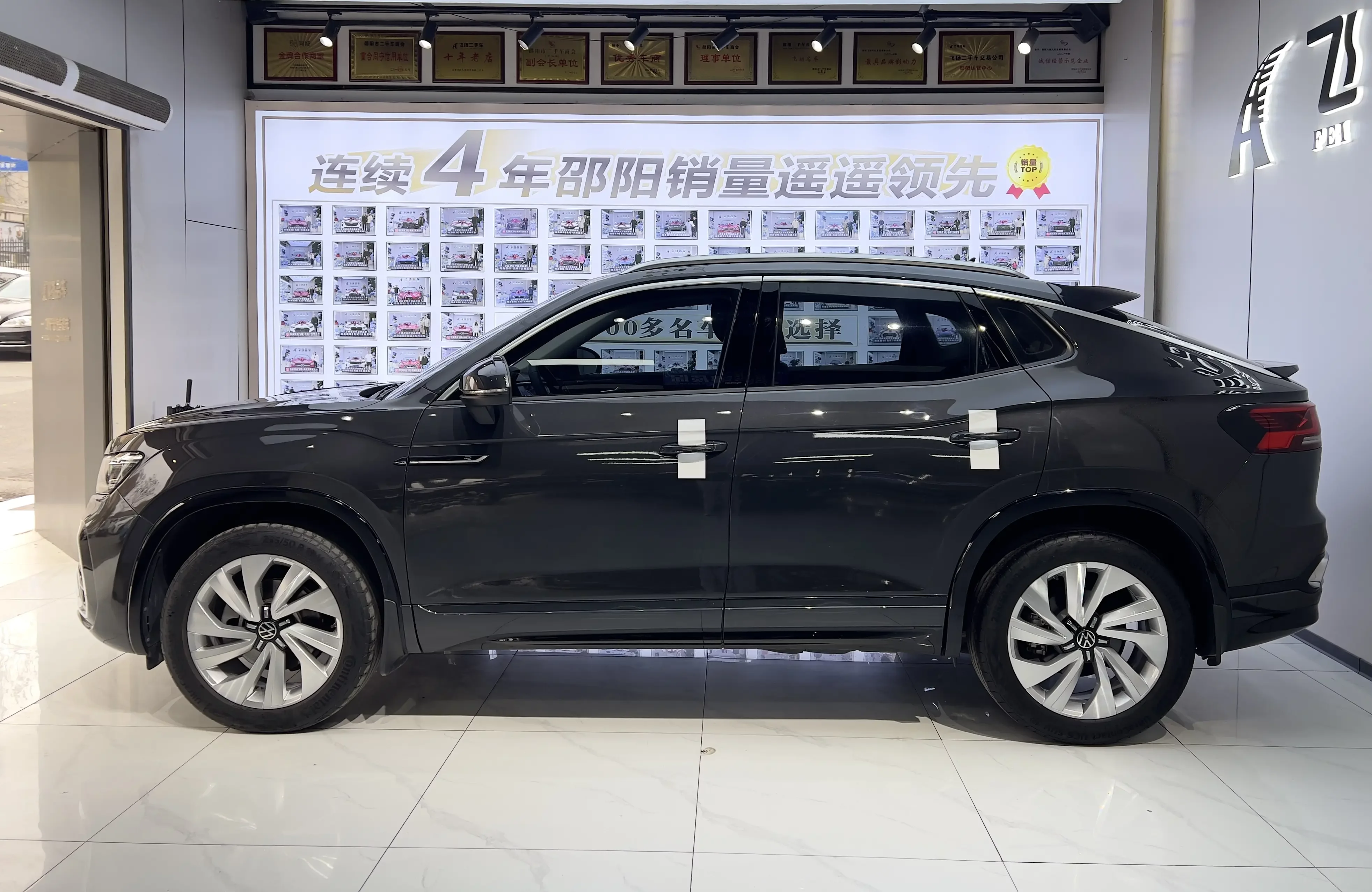Volkswagen Tayron X
