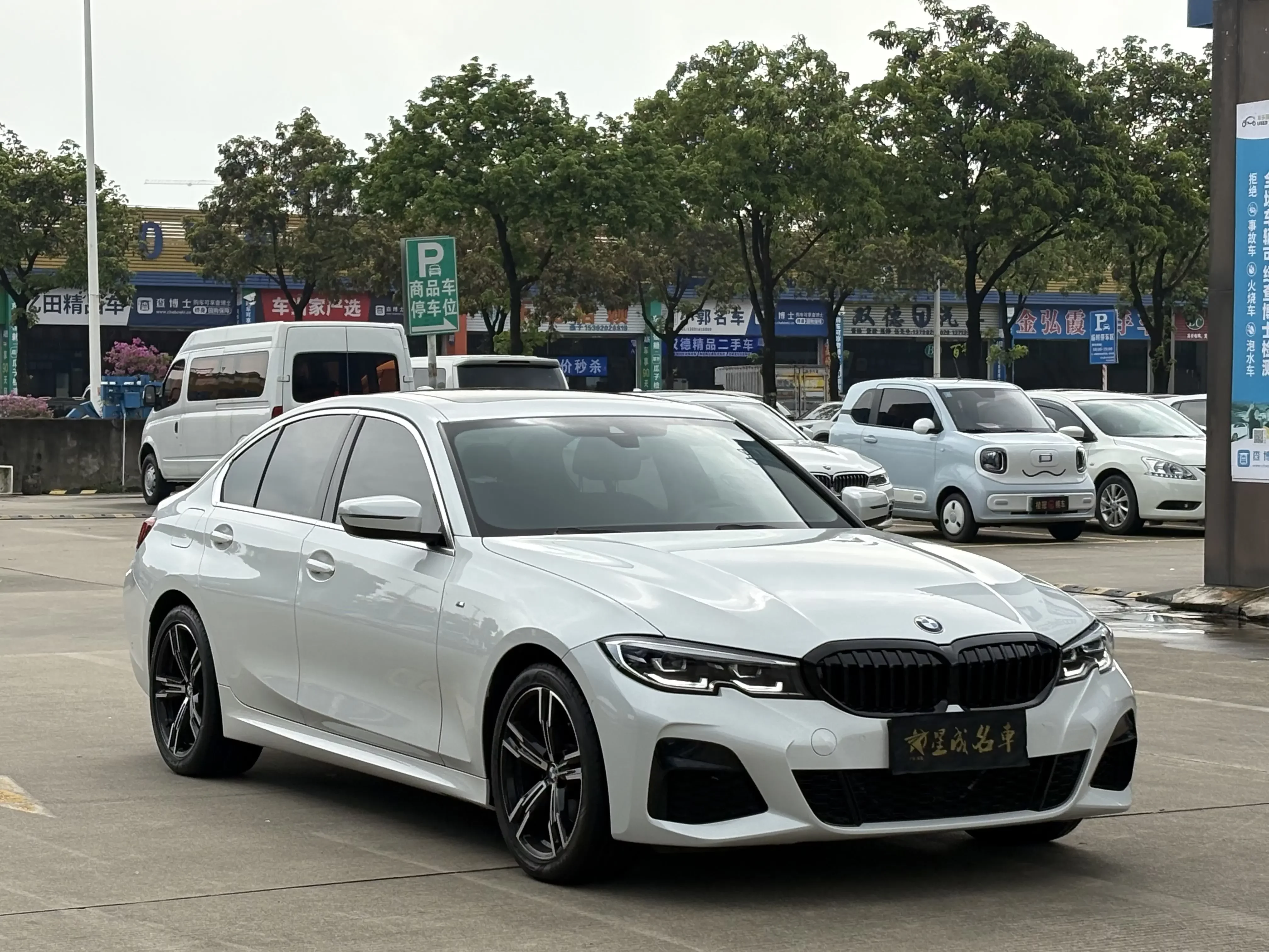 BMW 3 Series