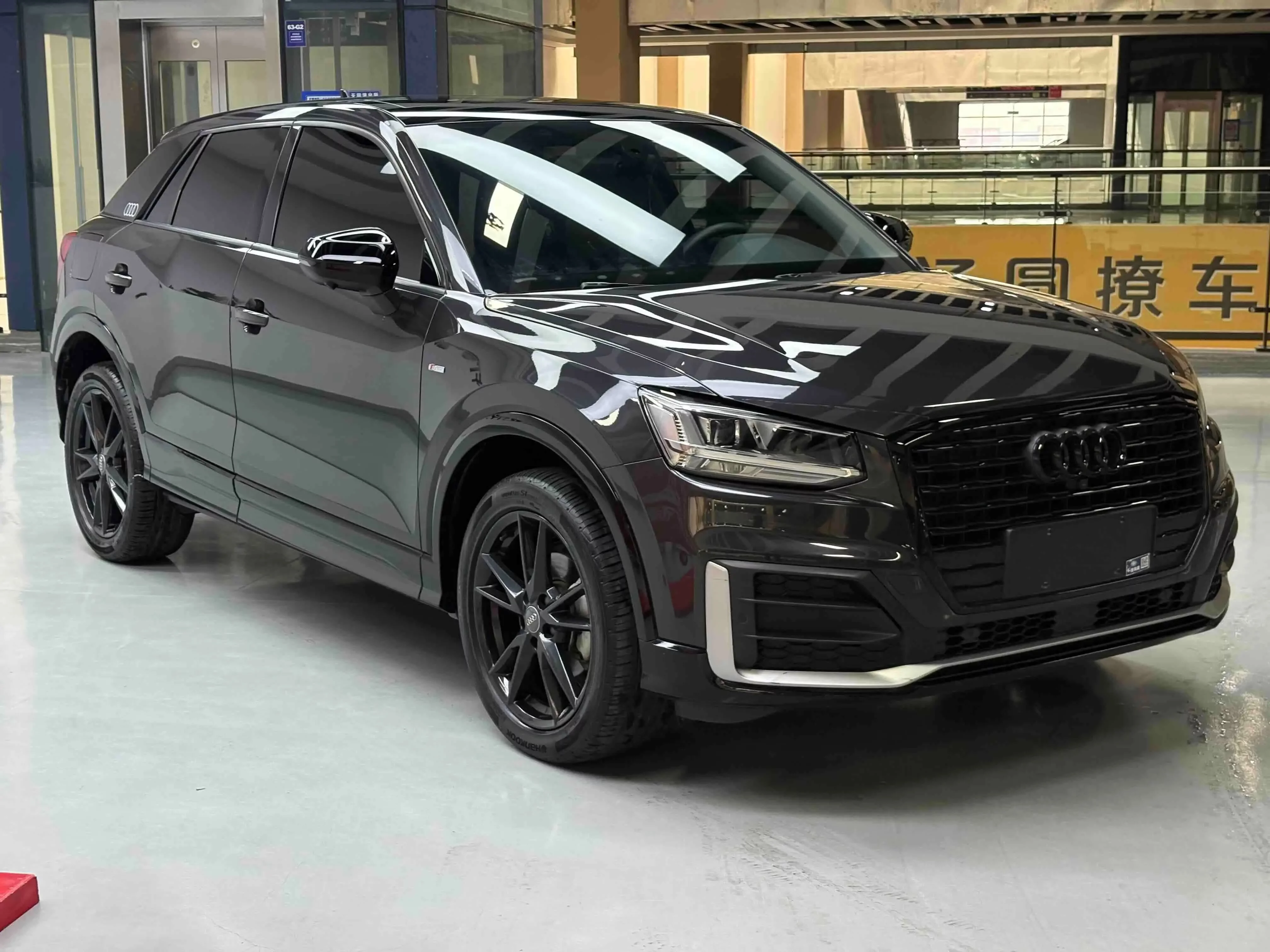 Audi Q2L