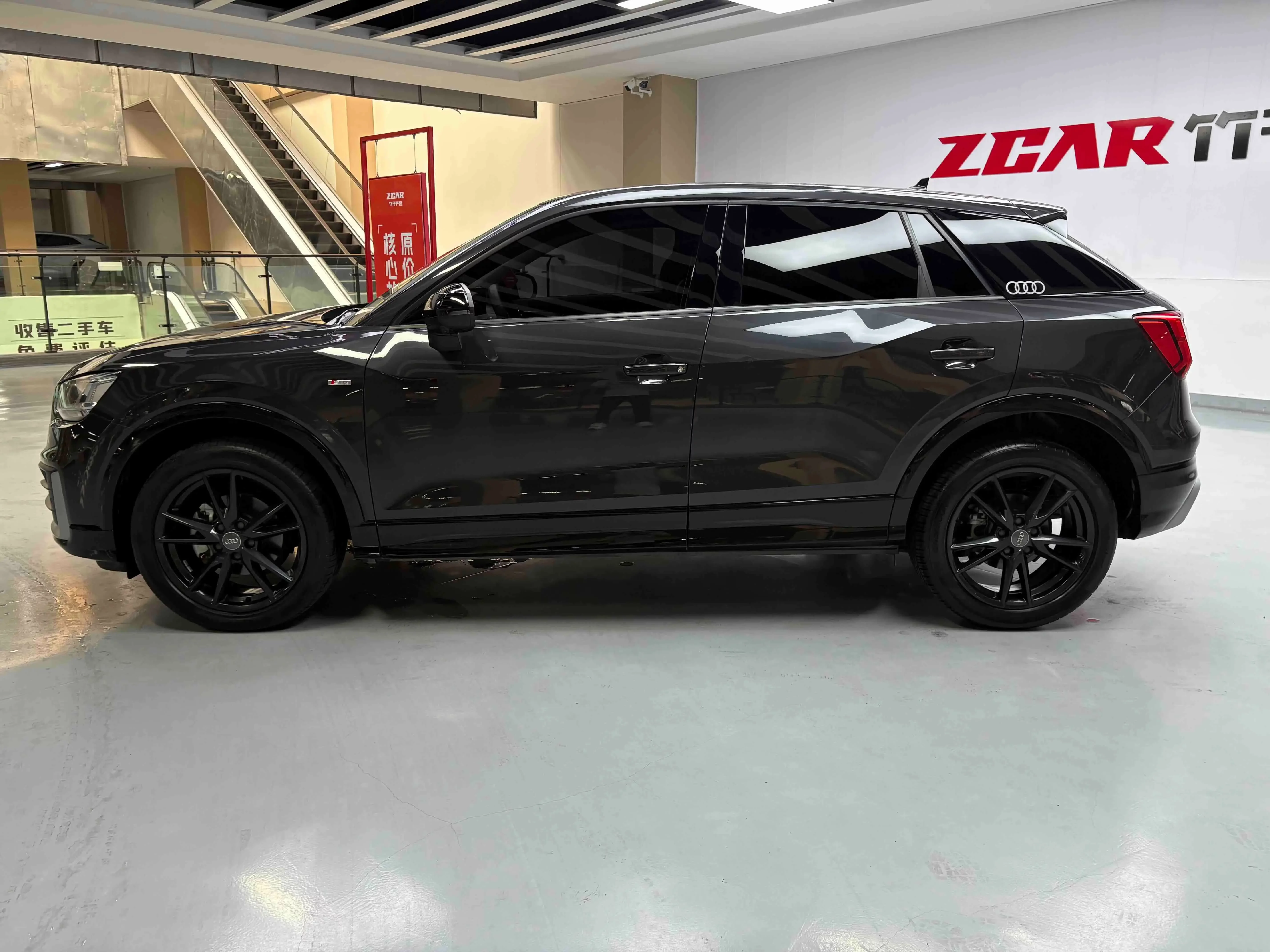 Audi Q2L