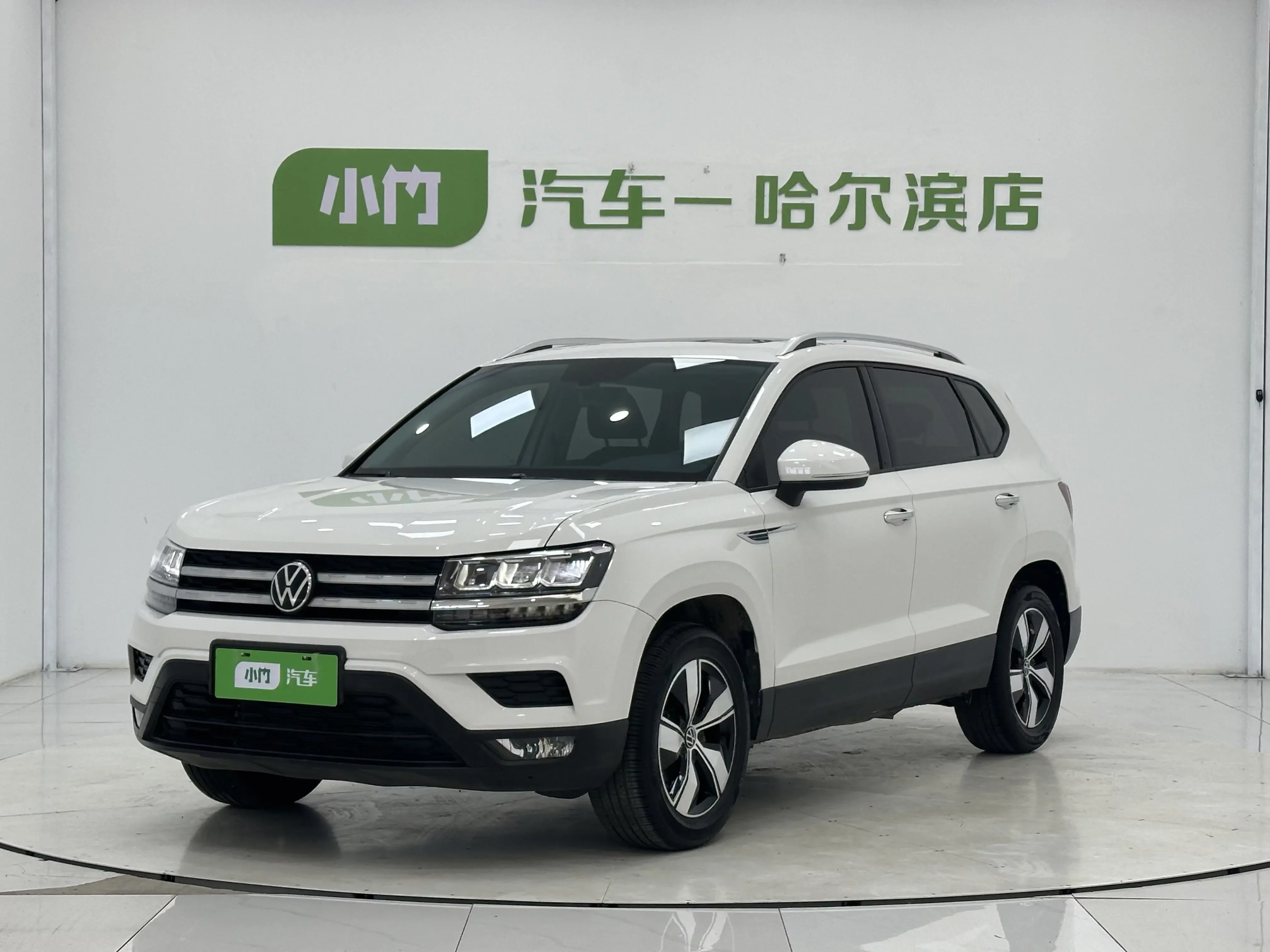 Volkswagen Tharu