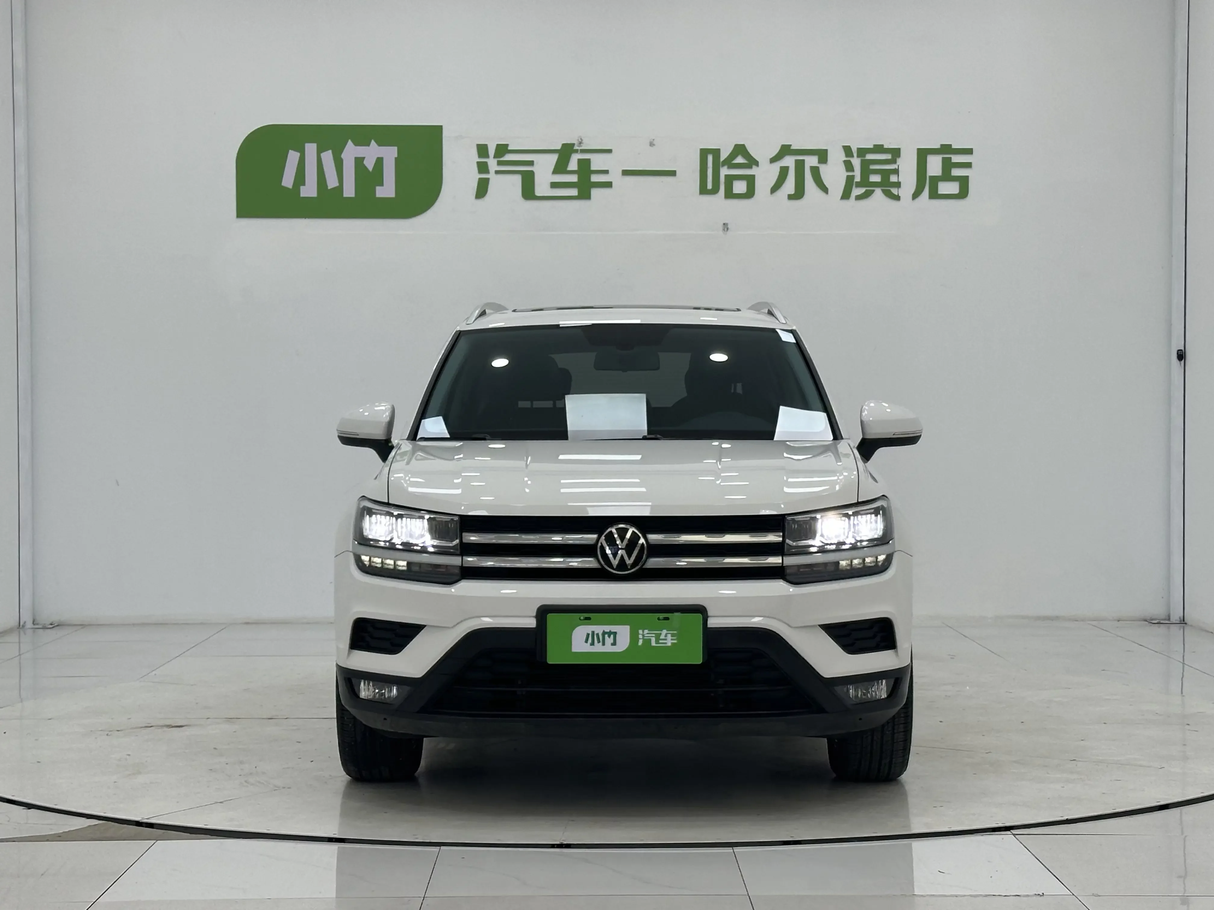 Volkswagen Tharu