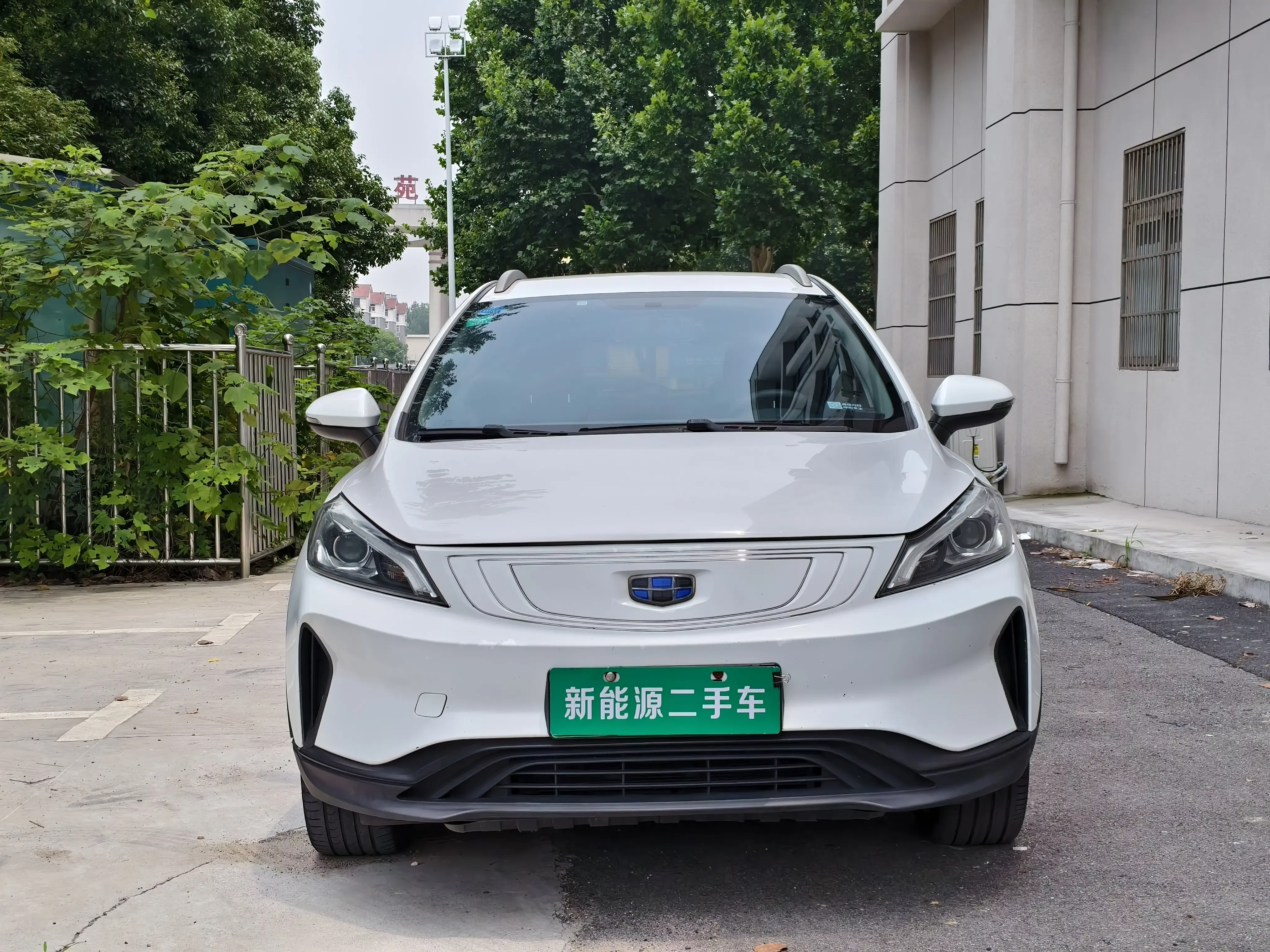 Geely Emgrand GSe