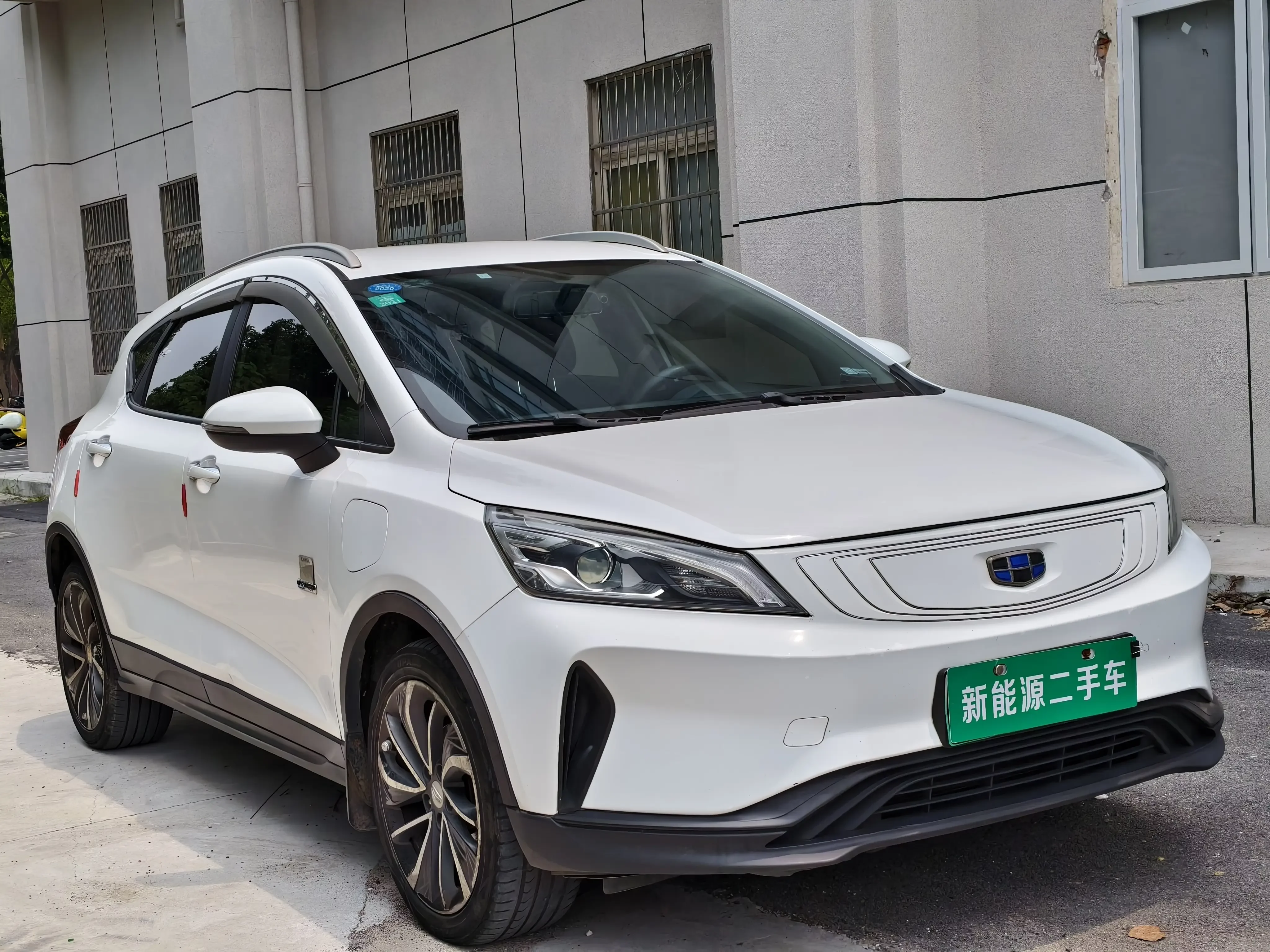 Geely Emgrand GSe