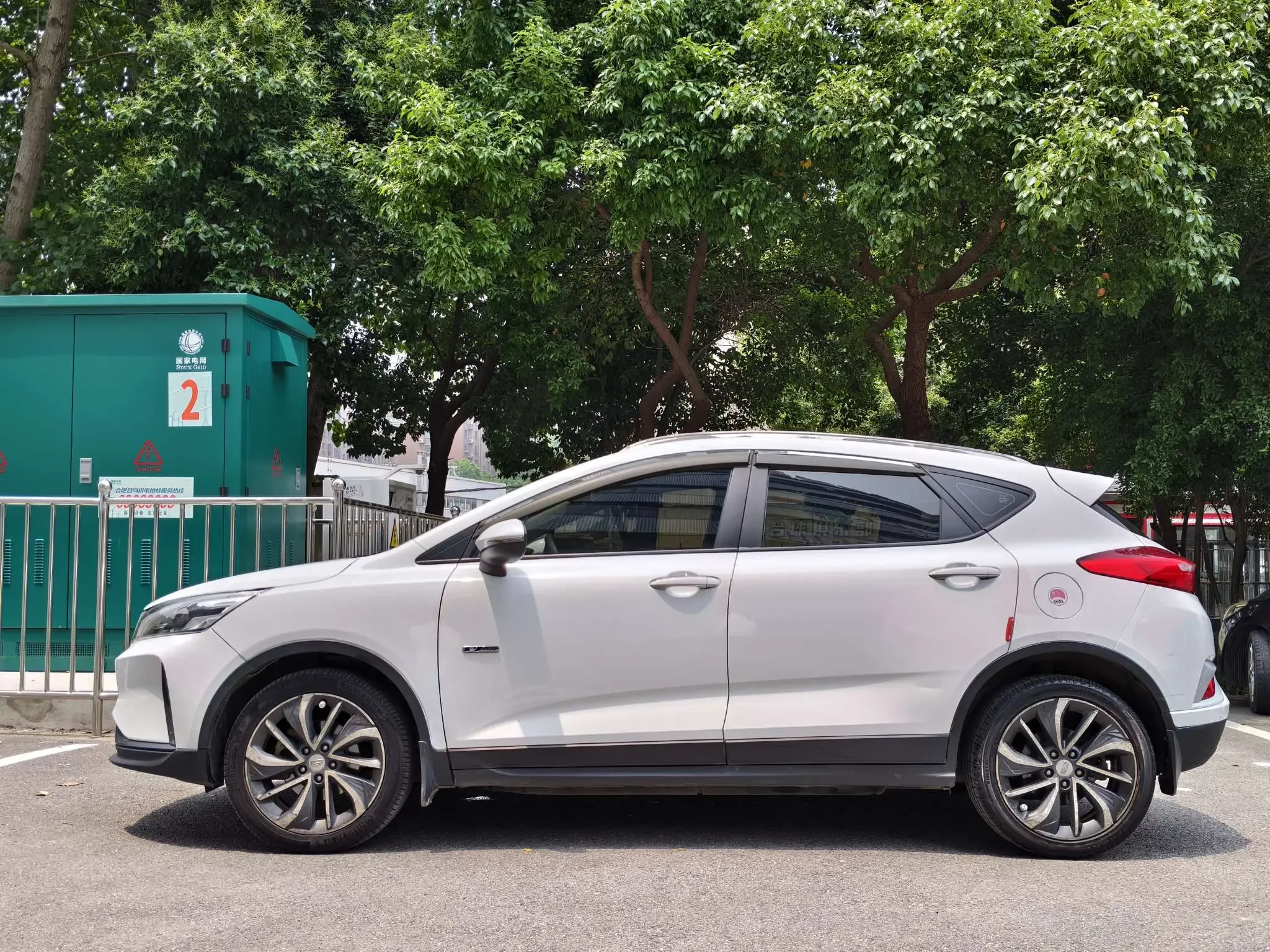 Geely Emgrand GSe