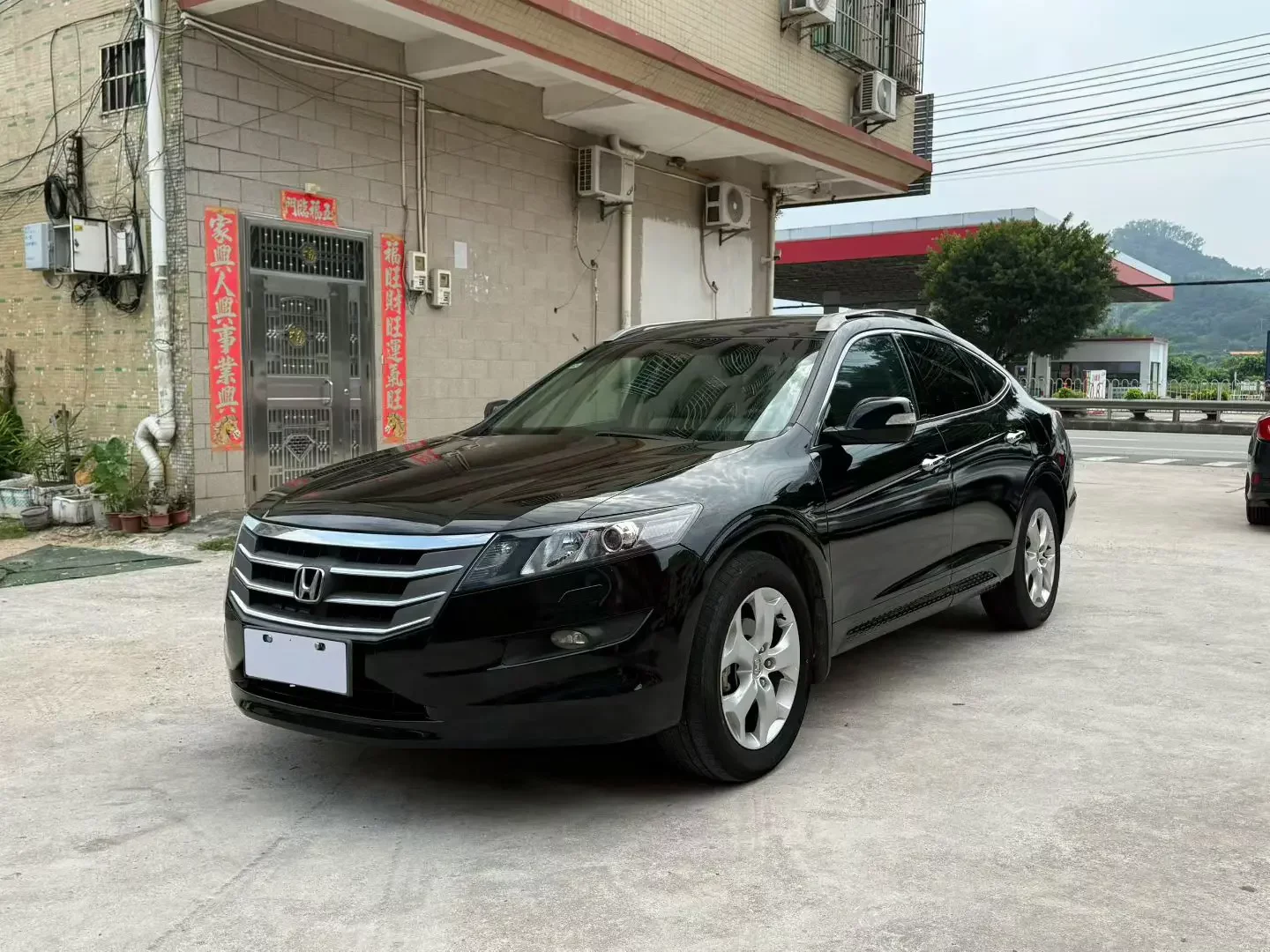 Honda Songs and poems  из Китая