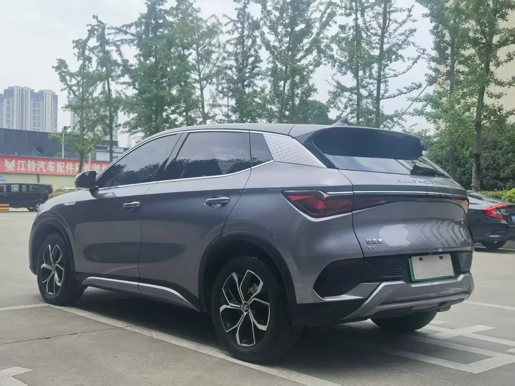 BYD Yuan PLUS