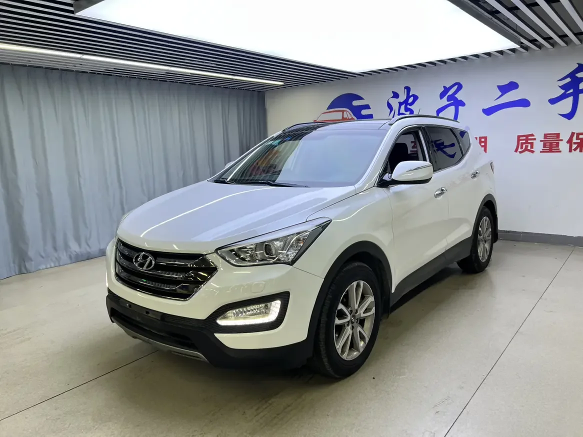 Hyundai Shengda