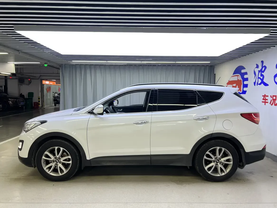 Hyundai Shengda