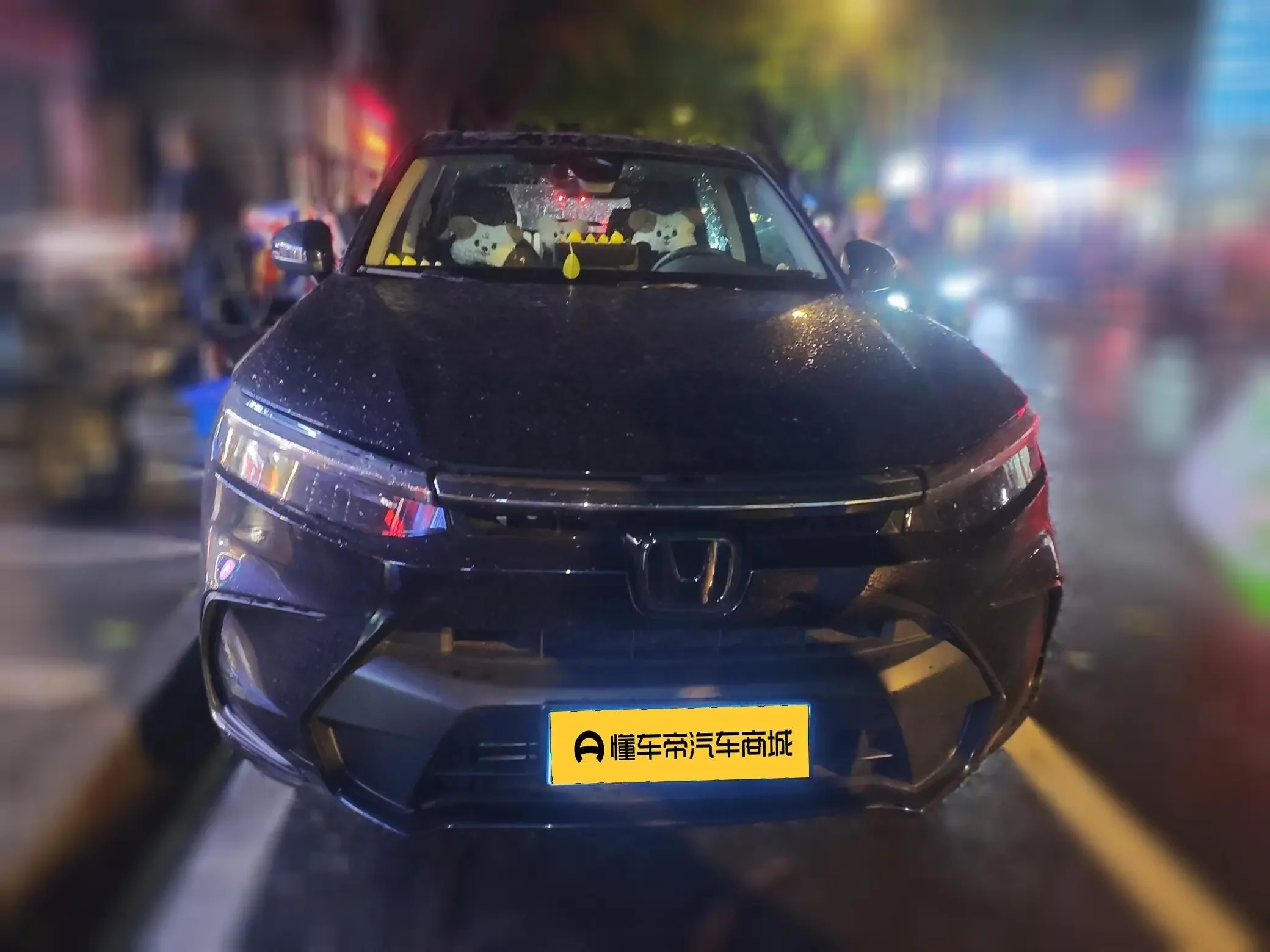 Honda Breeze