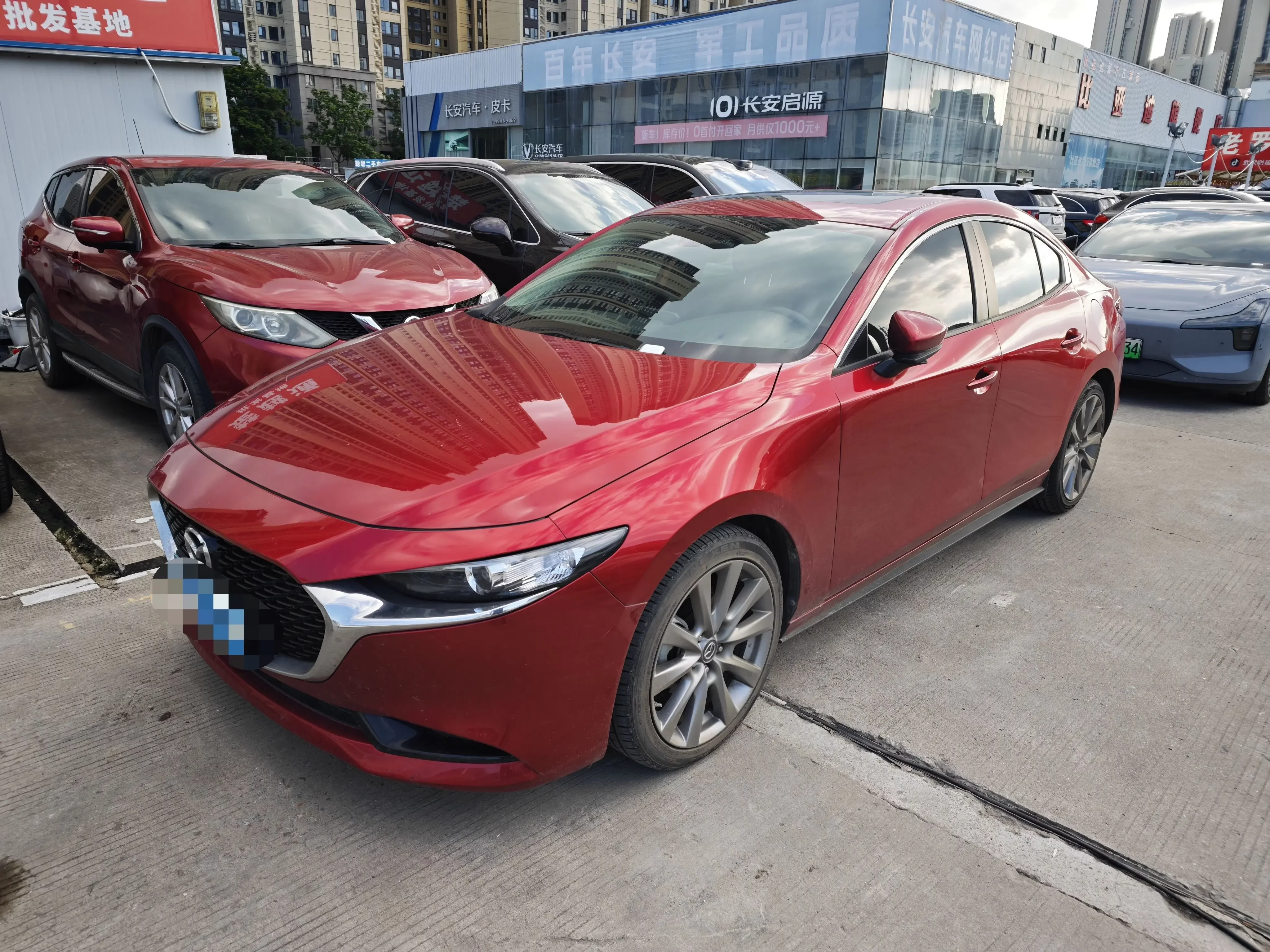 Mazda Axela