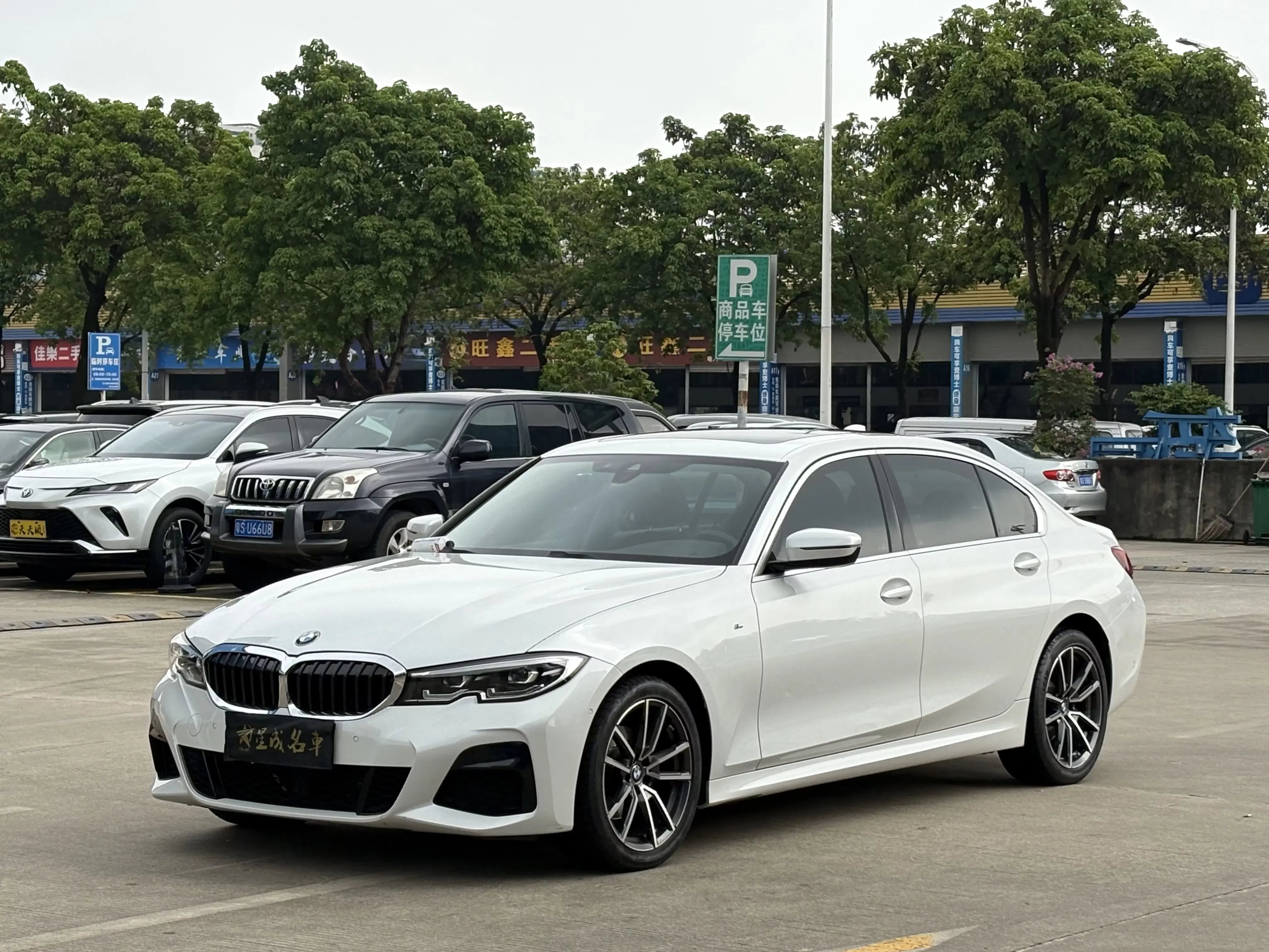 BMW 3 Series
