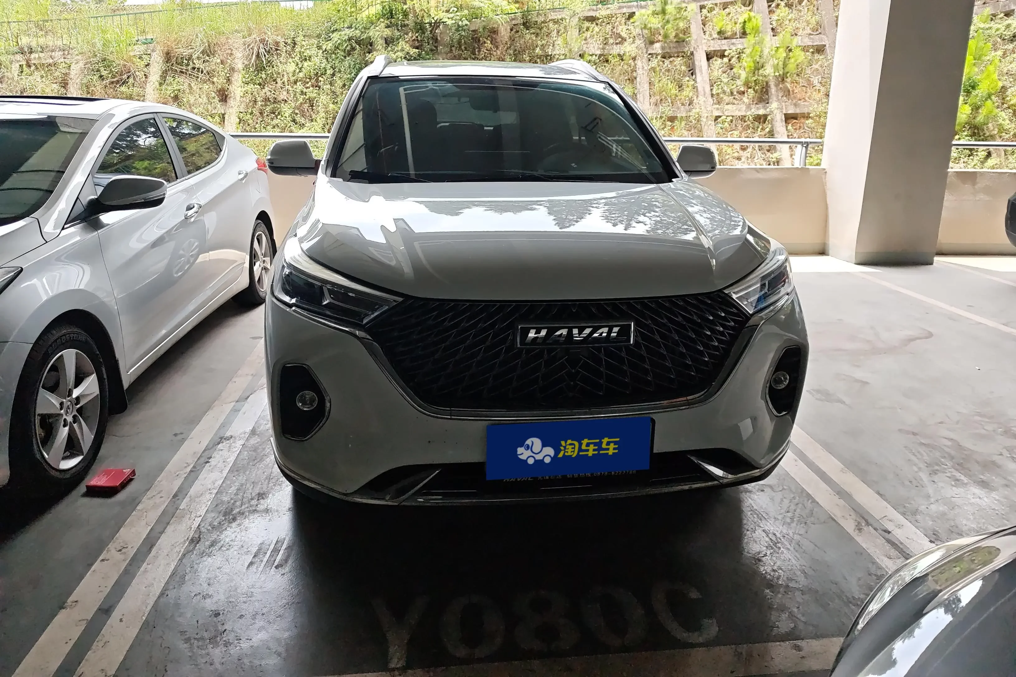 Haval M6