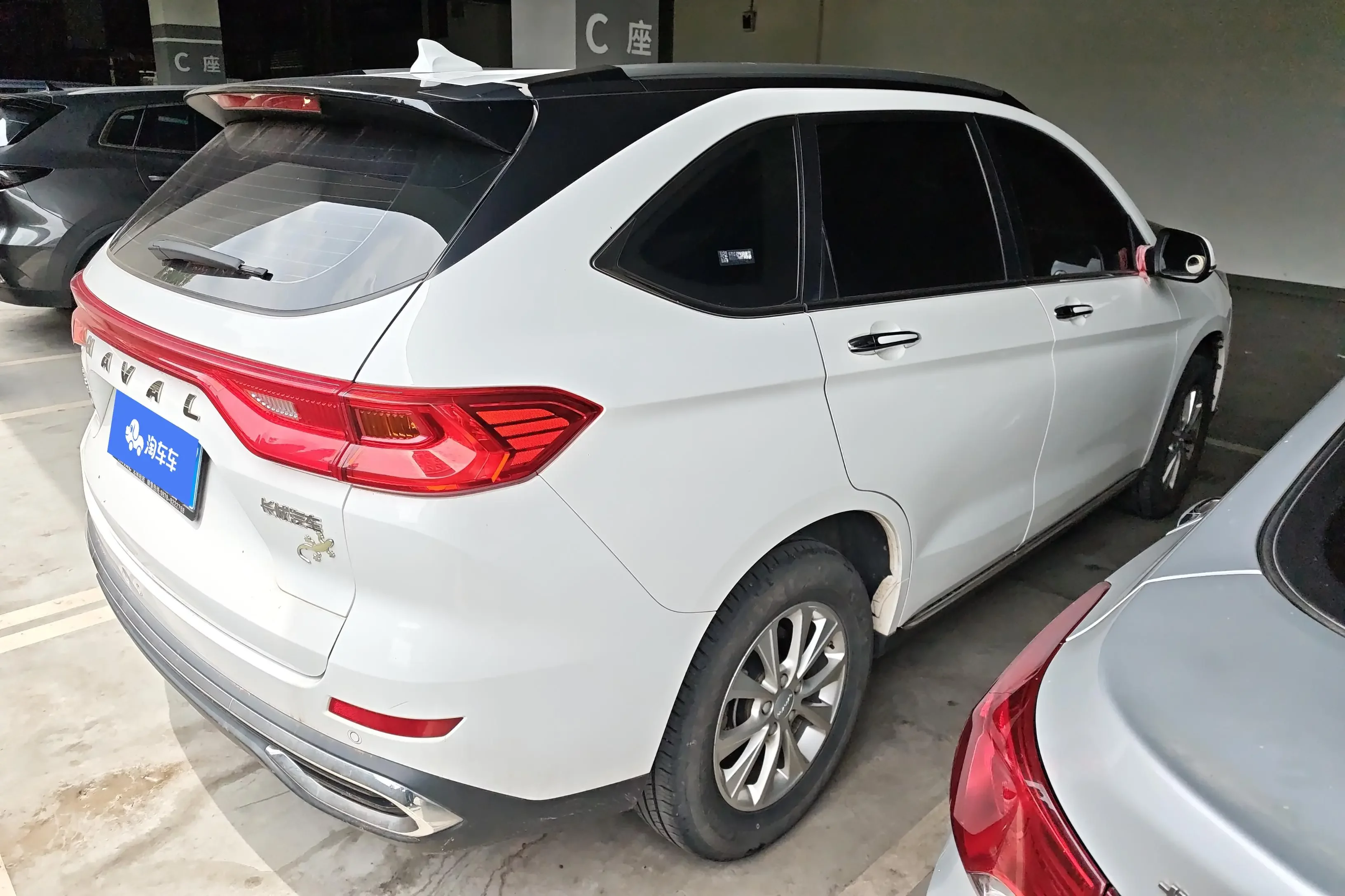 Haval M6