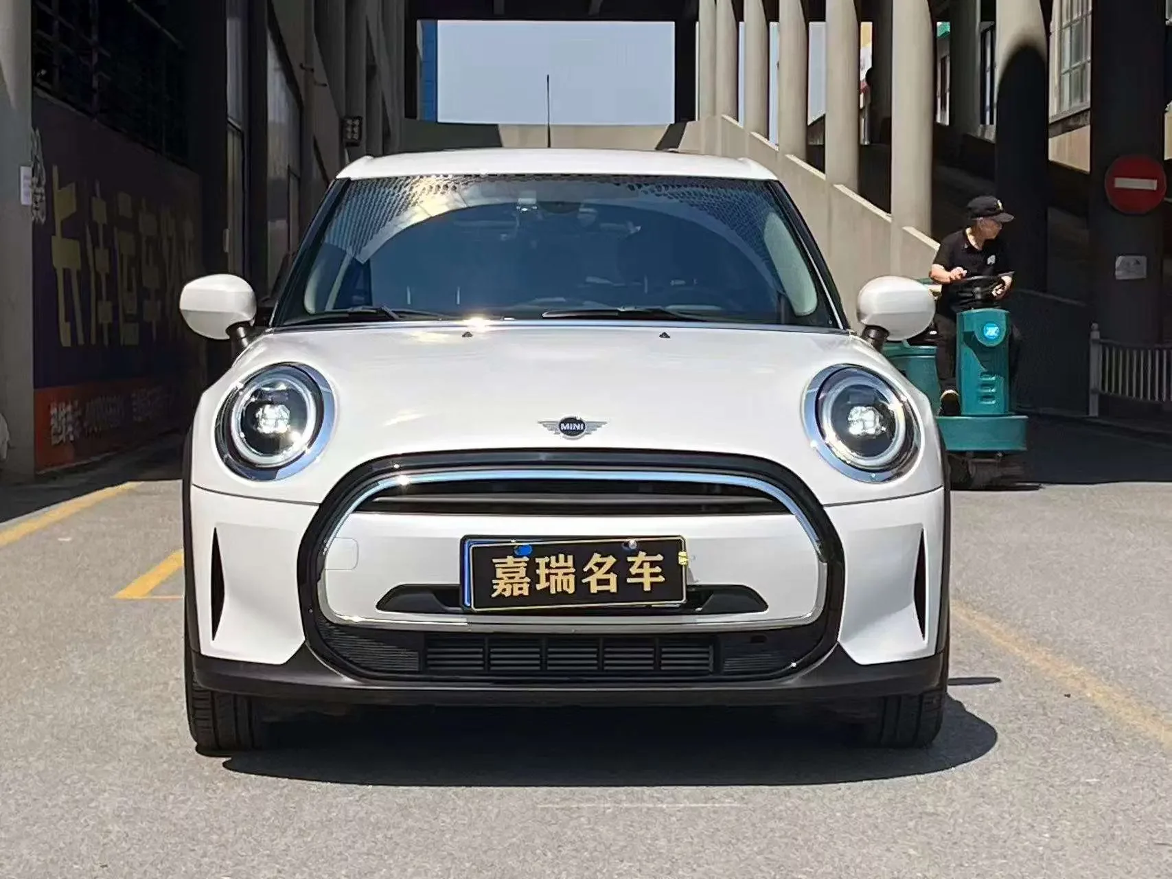 MINI MINI  из Китая