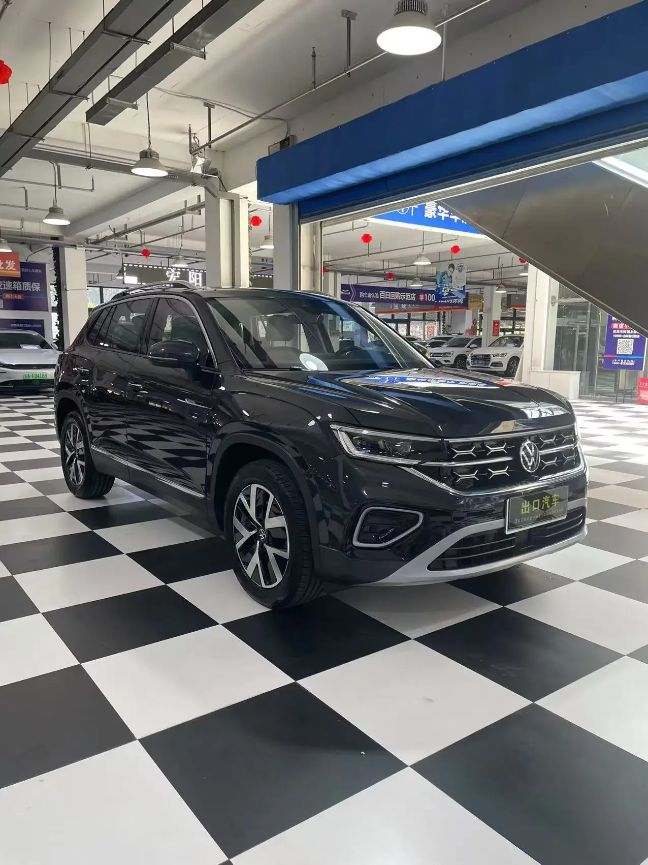 Volkswagen Tayron