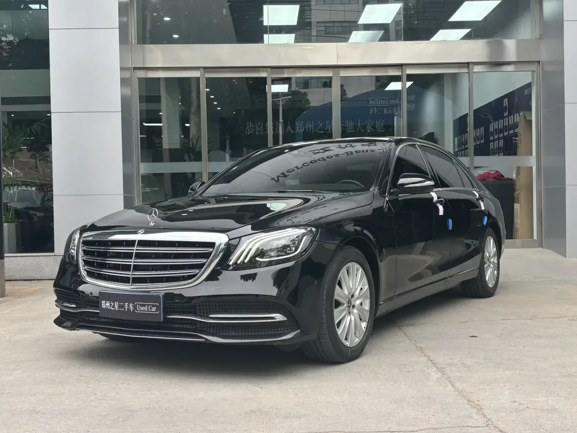Mercedes-Benz S Class
