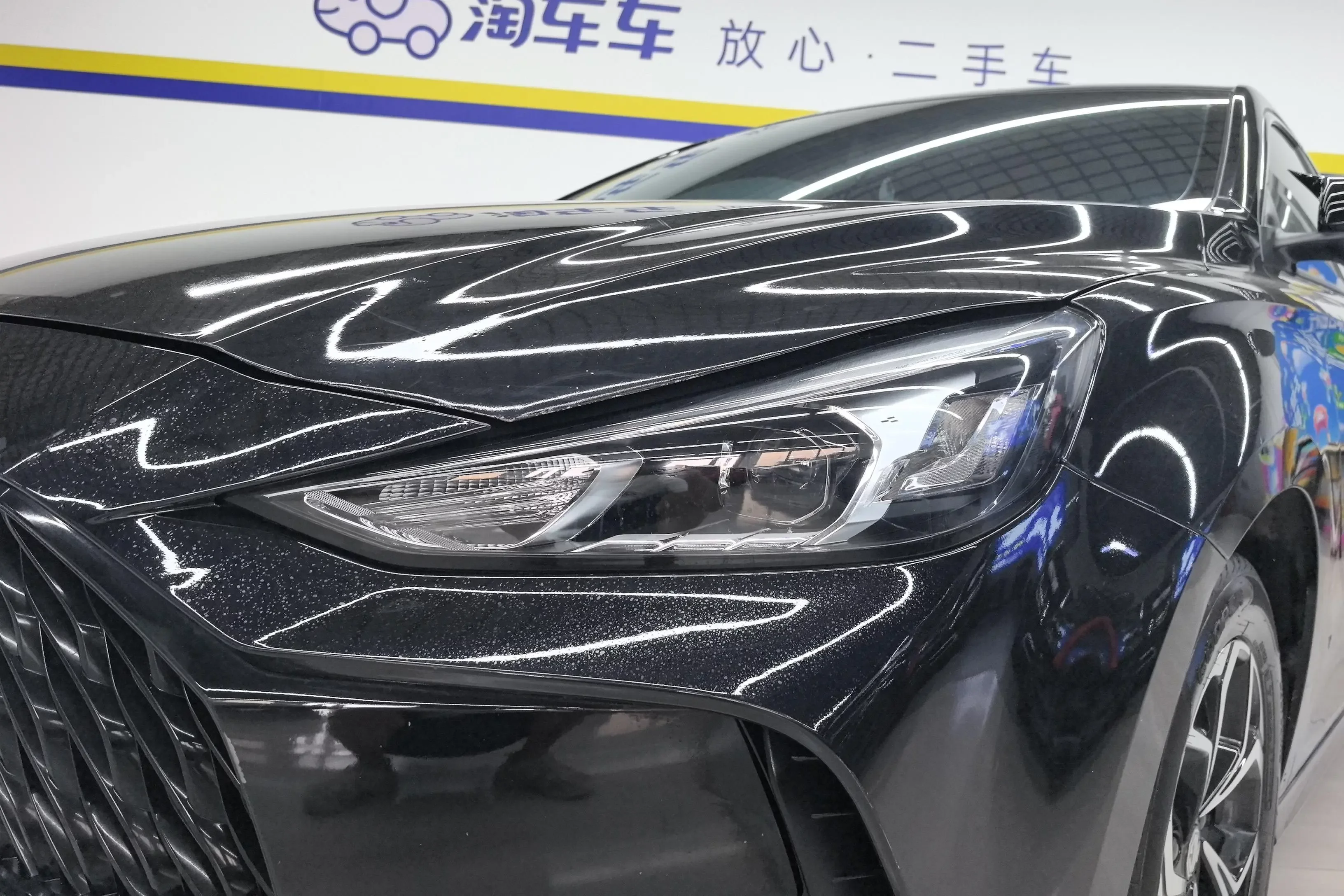 MG 5
