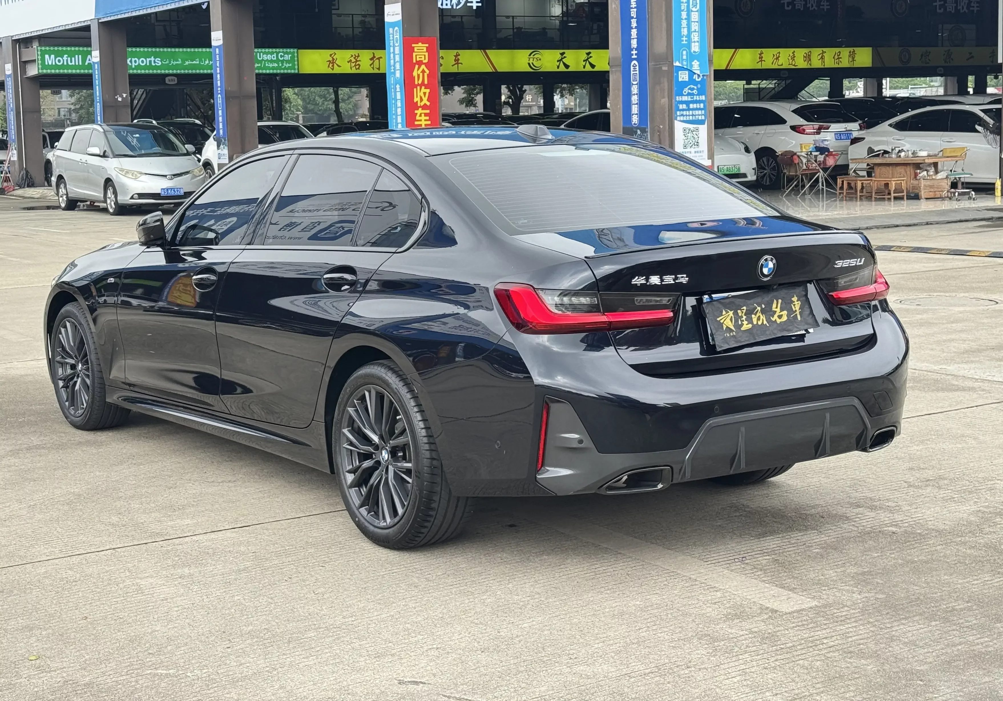 BMW 3 Series