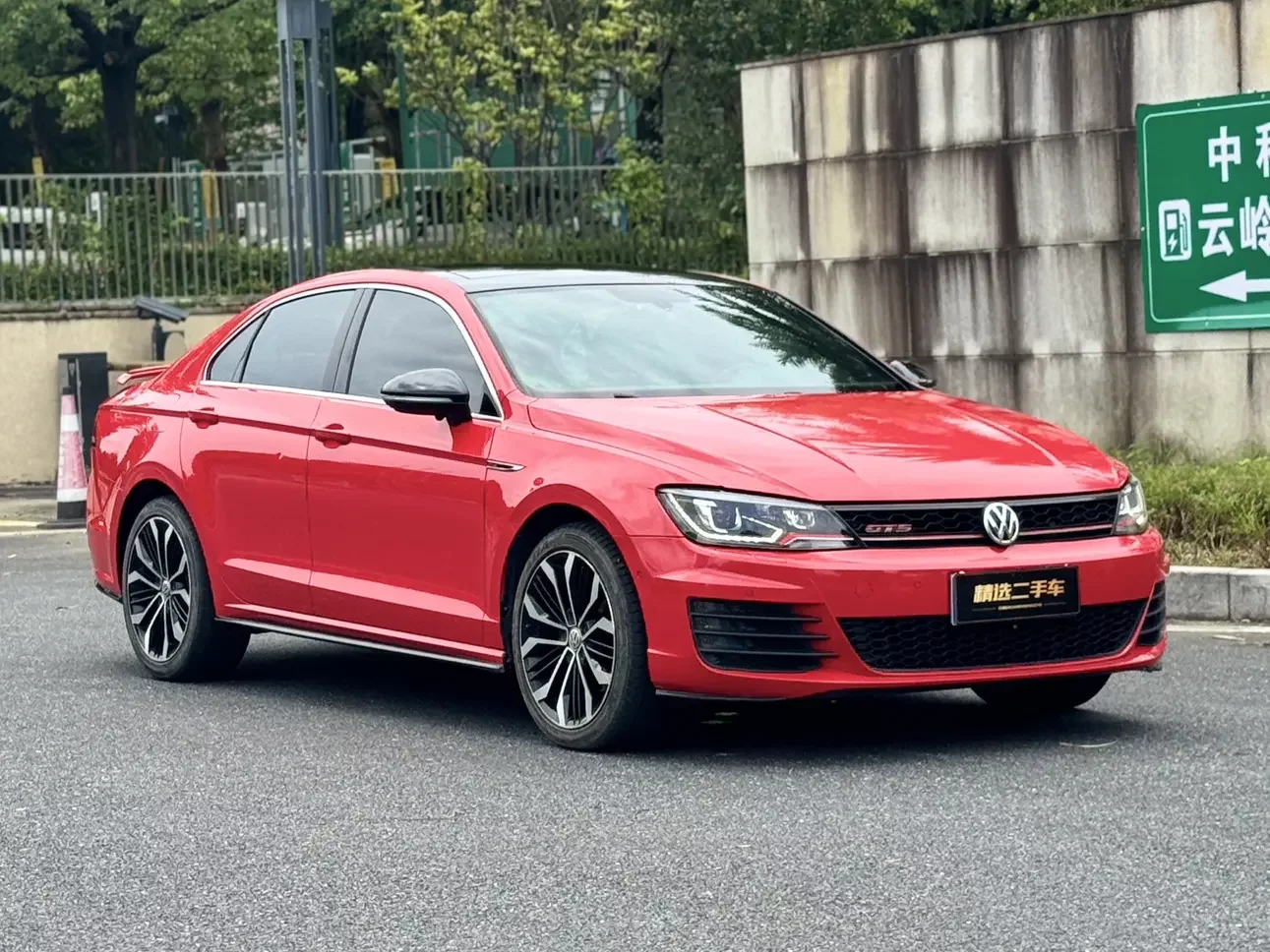 Volkswagen Lamando
