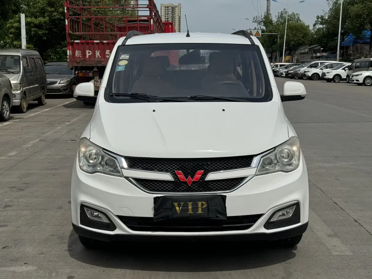 Wuling Hongguang